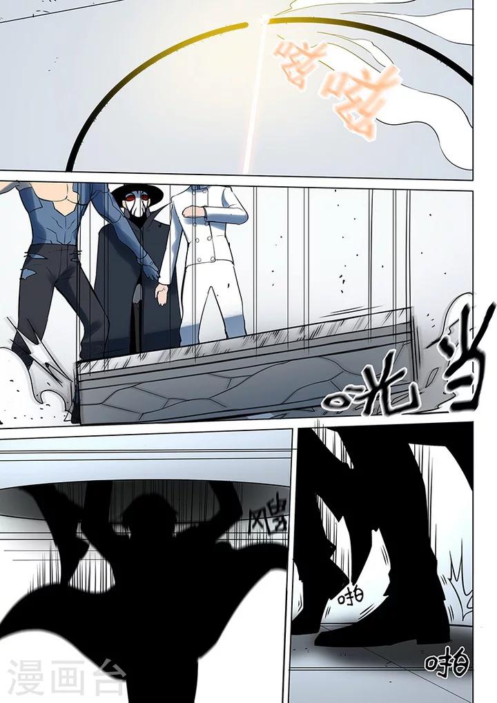 第6话8 天狮-8F-第43话