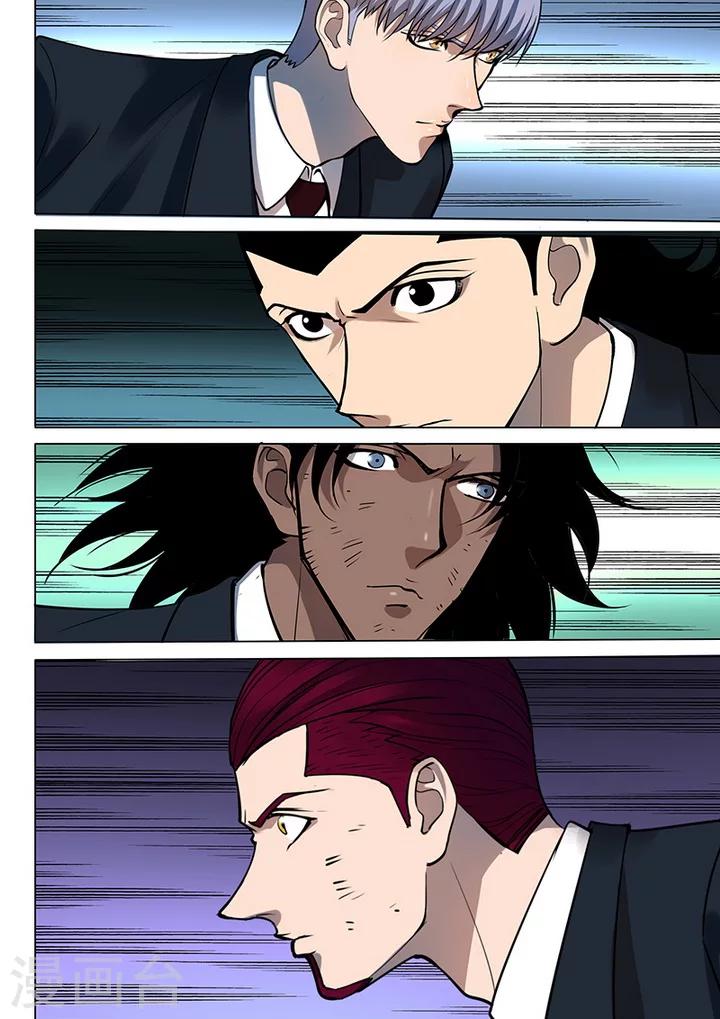 第8话2 终极变身-第53话