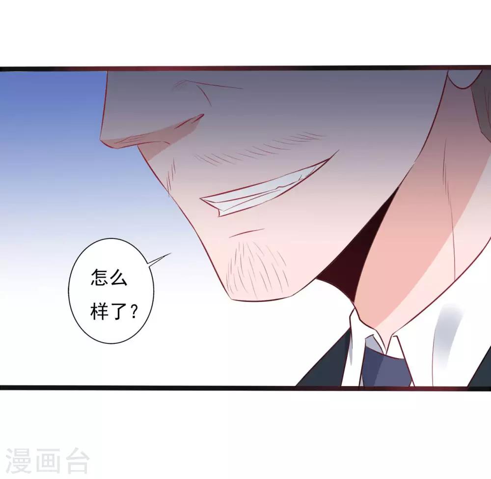 第141话-第141话