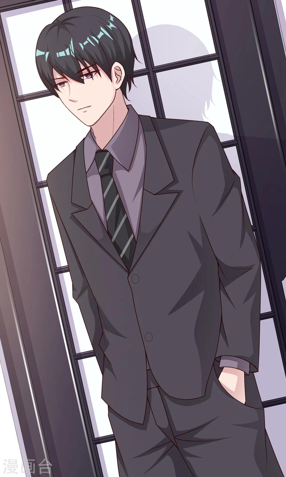 第20话 参加宴会(1/2)-第21话