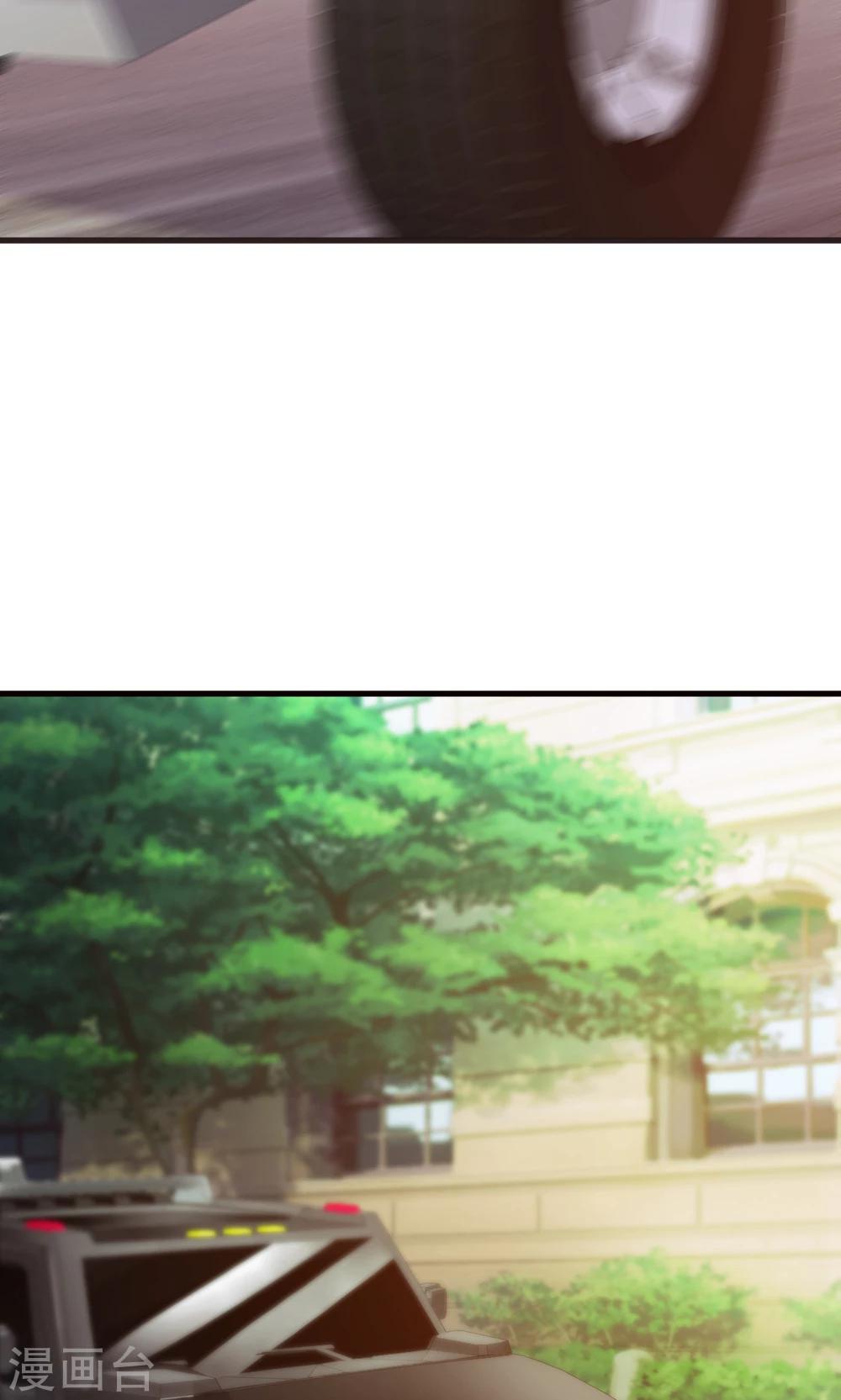 第20话 参加宴会(1/2)-第21话