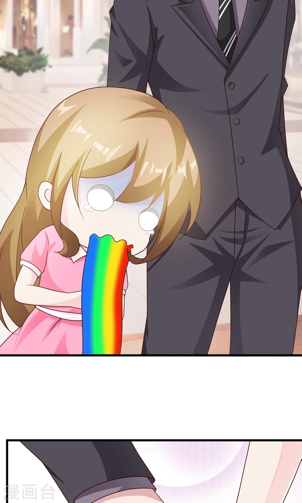 第20话 参加宴会(1/2)-第21话