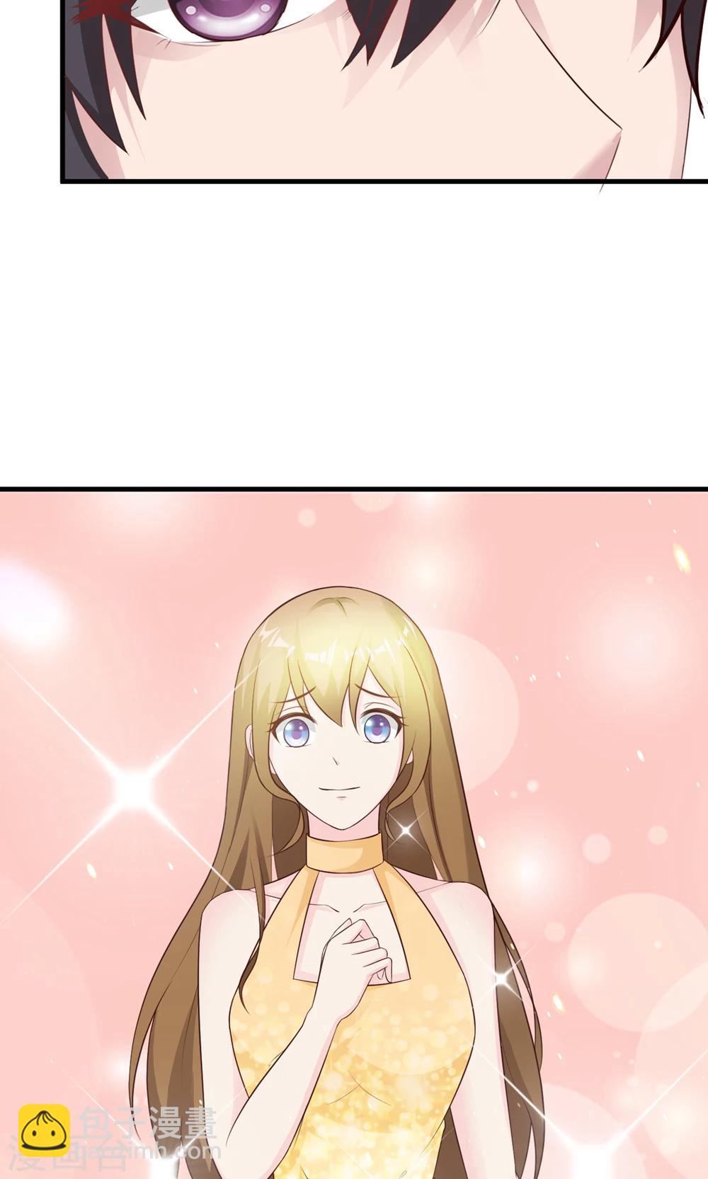 第20话 参加宴会(1/2)-第21话