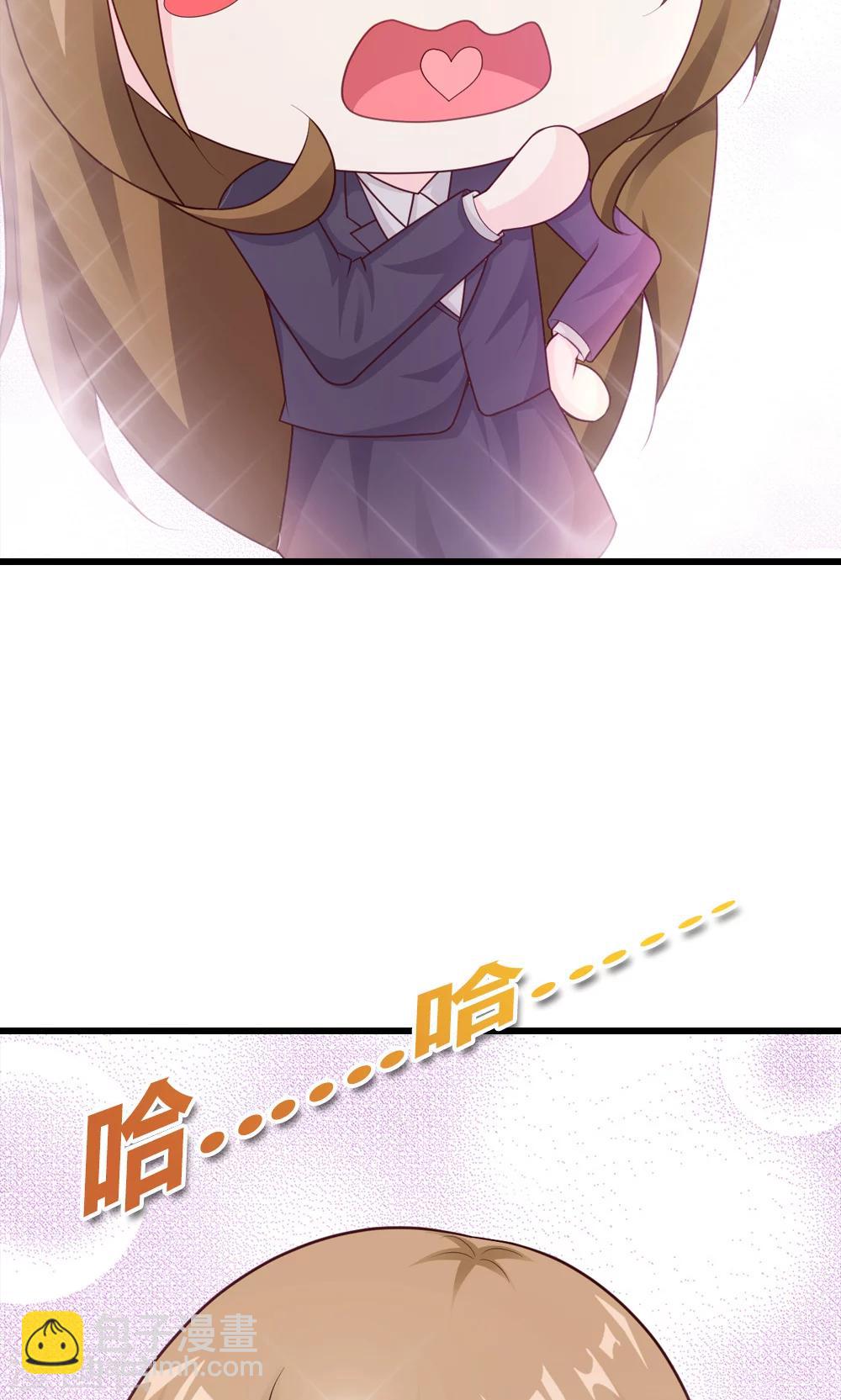 第20话 参加宴会(1/2)-第21话