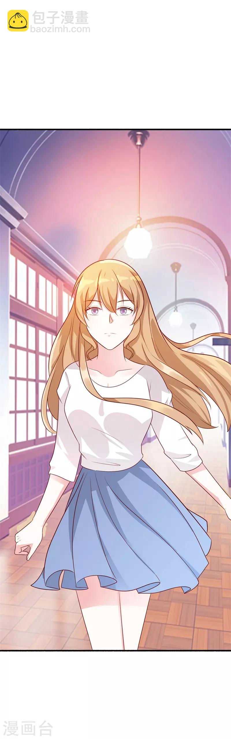 第85话 一切为了学分-第91话