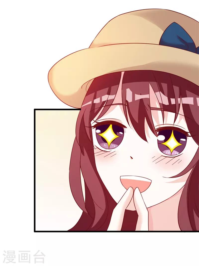 第86话 按计划行动！-第93话