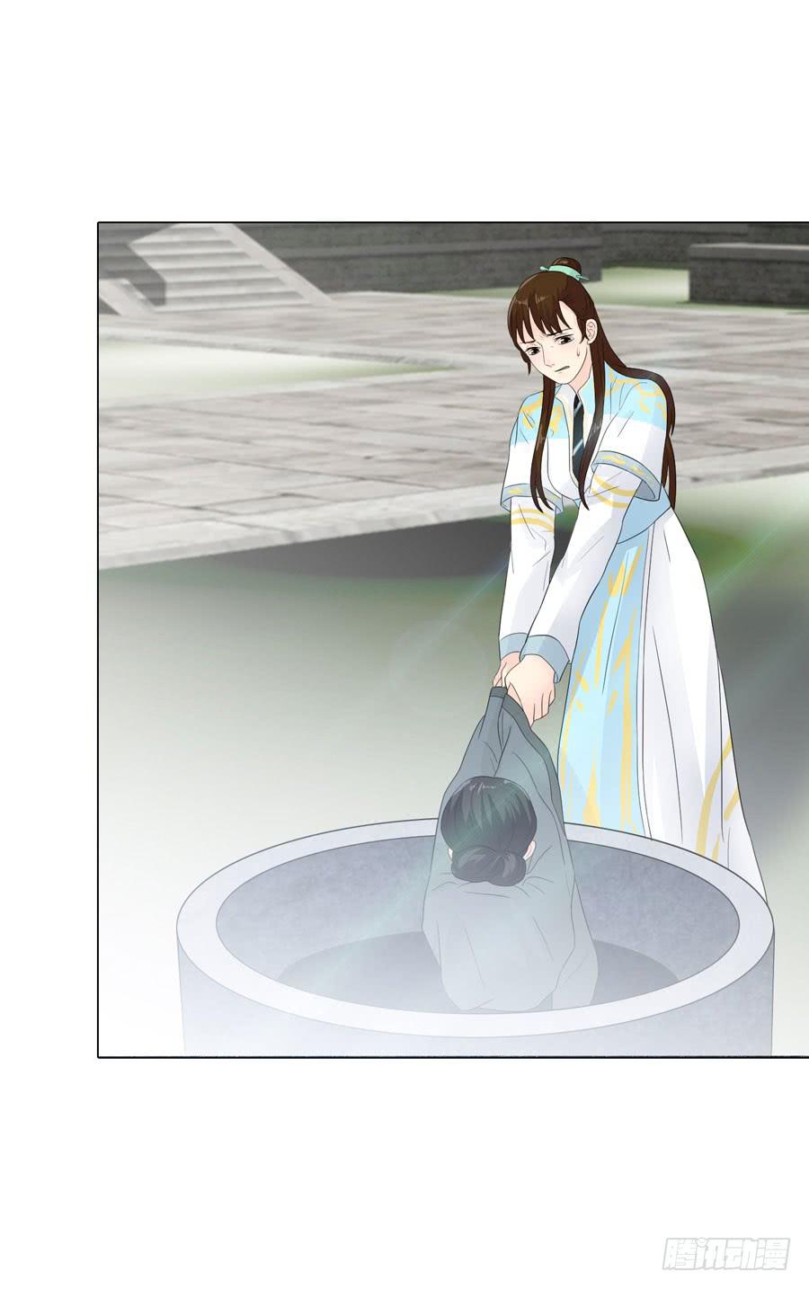 重遇女皇(1/2)-第11话