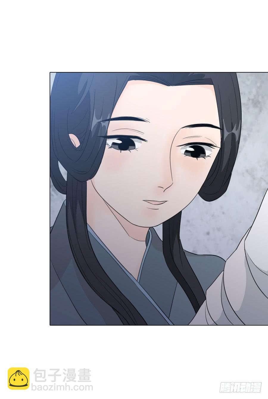 重遇女皇(1/2)-第11话