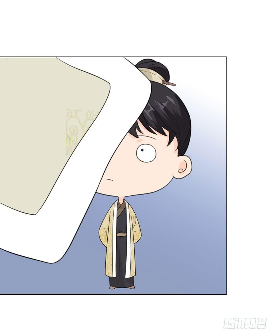 雨露均沾-第19话