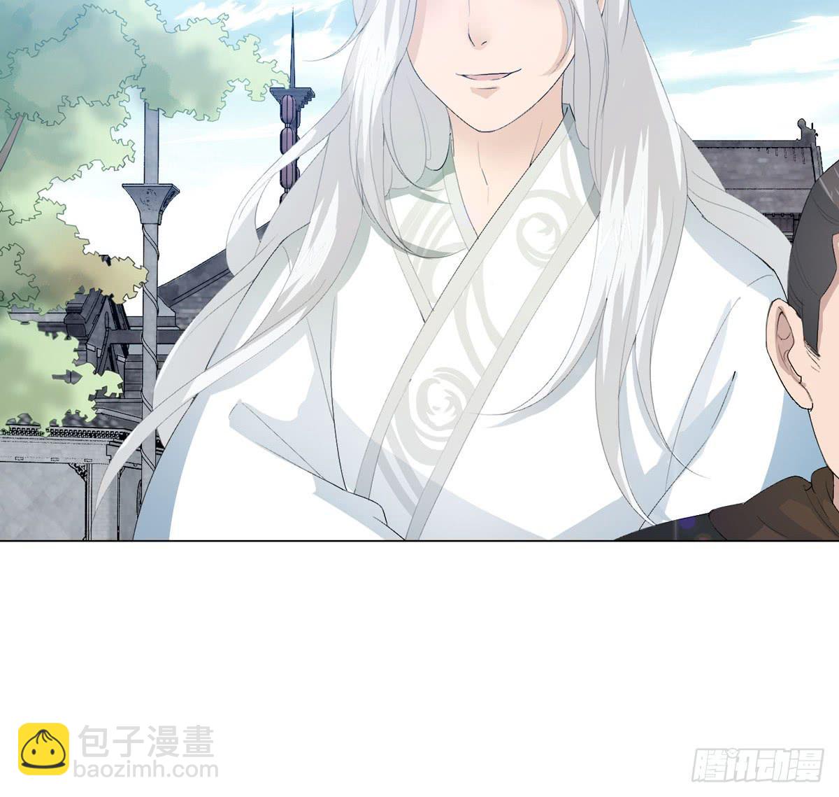 第二话：回到过去(1/2)-第3话