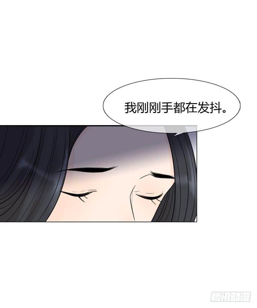 先皇遗诏-第27话
