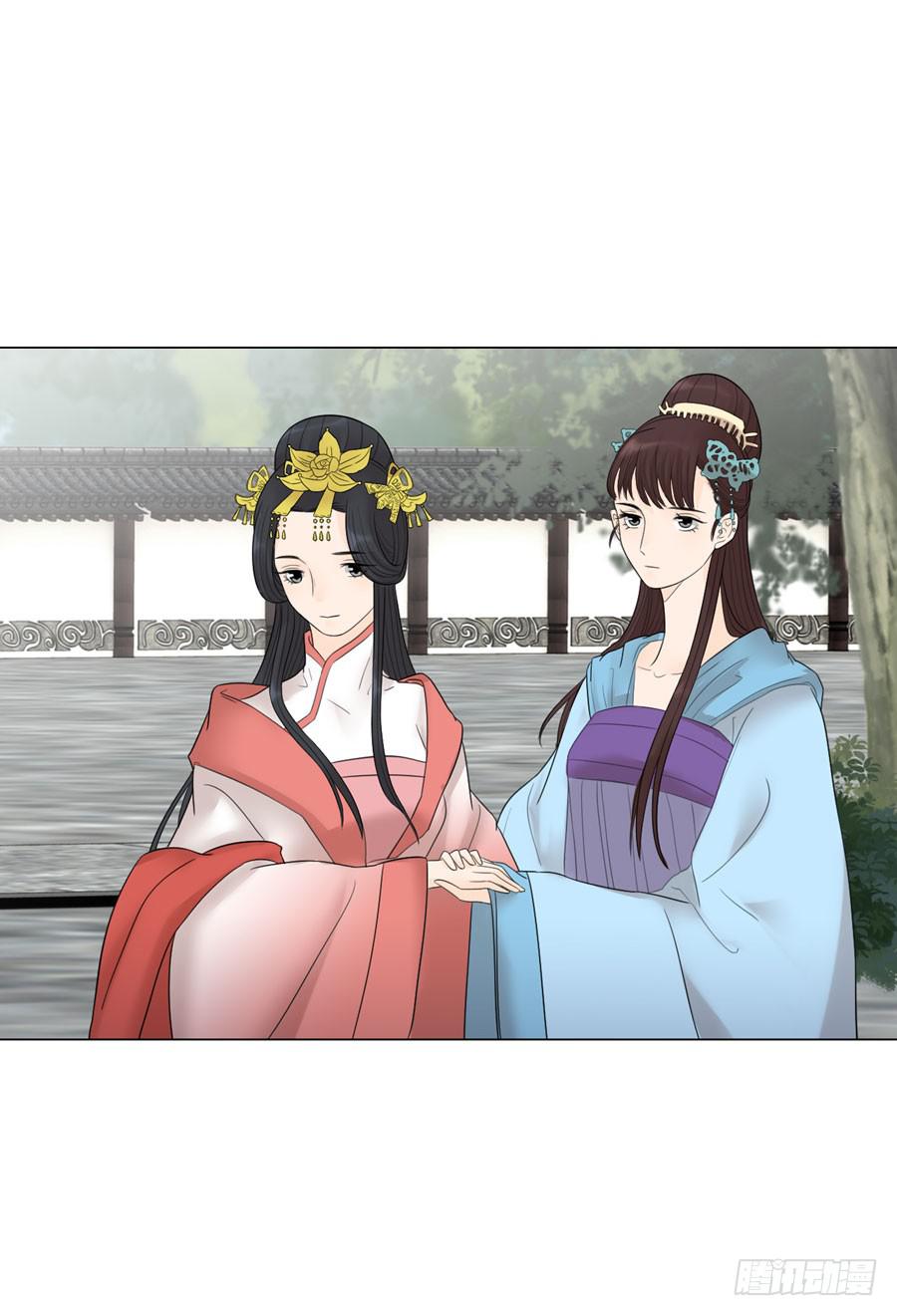 先皇遗诏-第27话