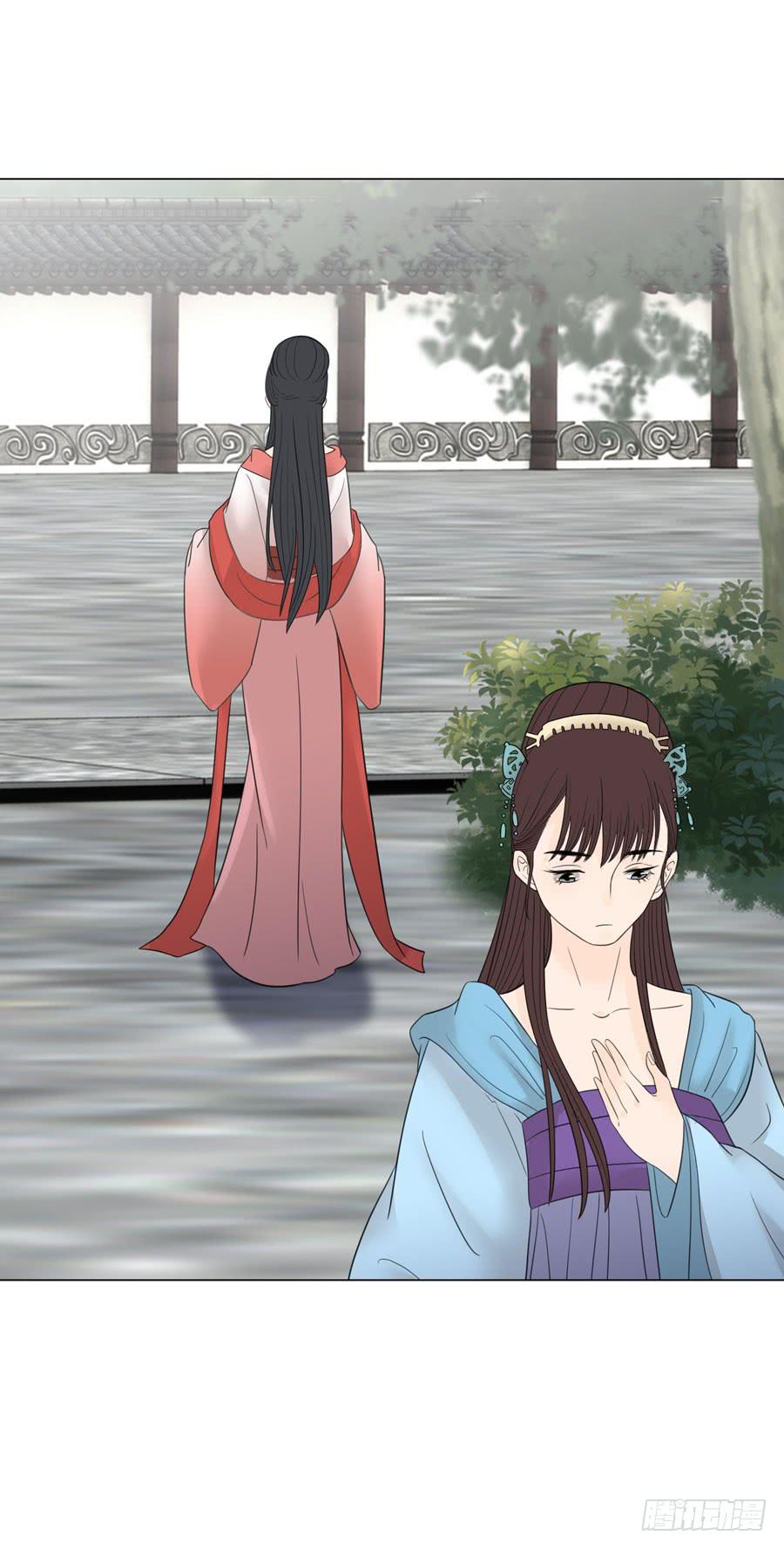 先皇遗诏-第27话