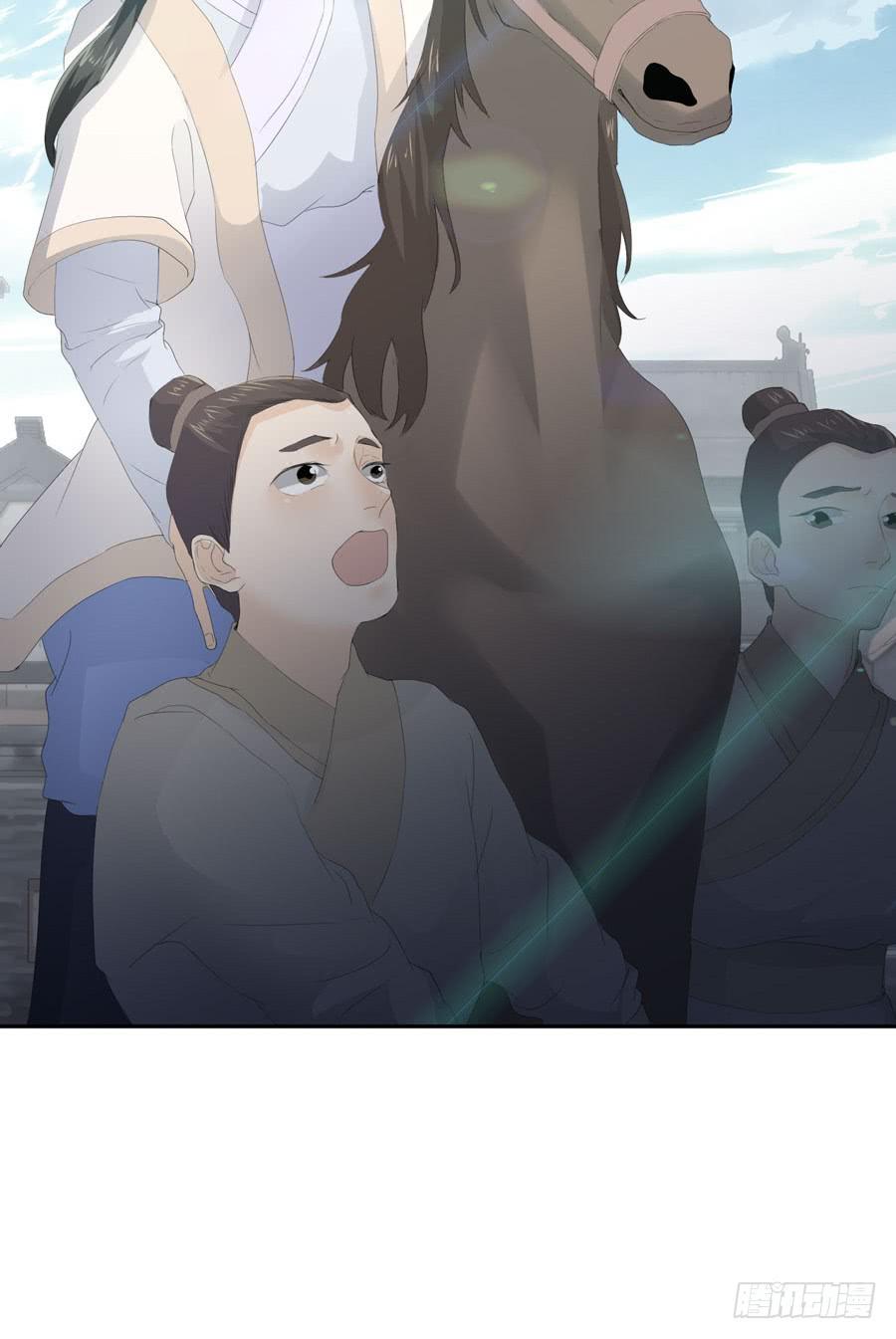 第四话 被迫出手(1/2)-第5话