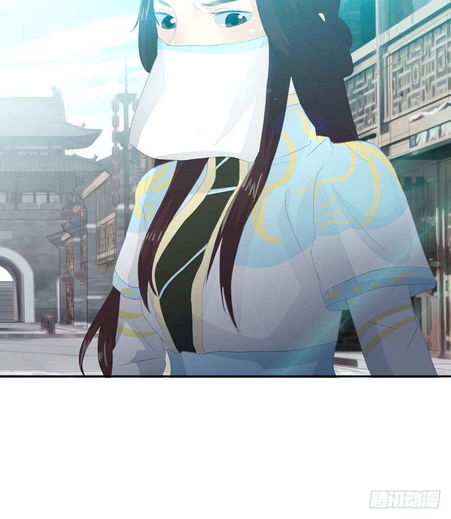 第四话 被迫出手(1/2)-第5话