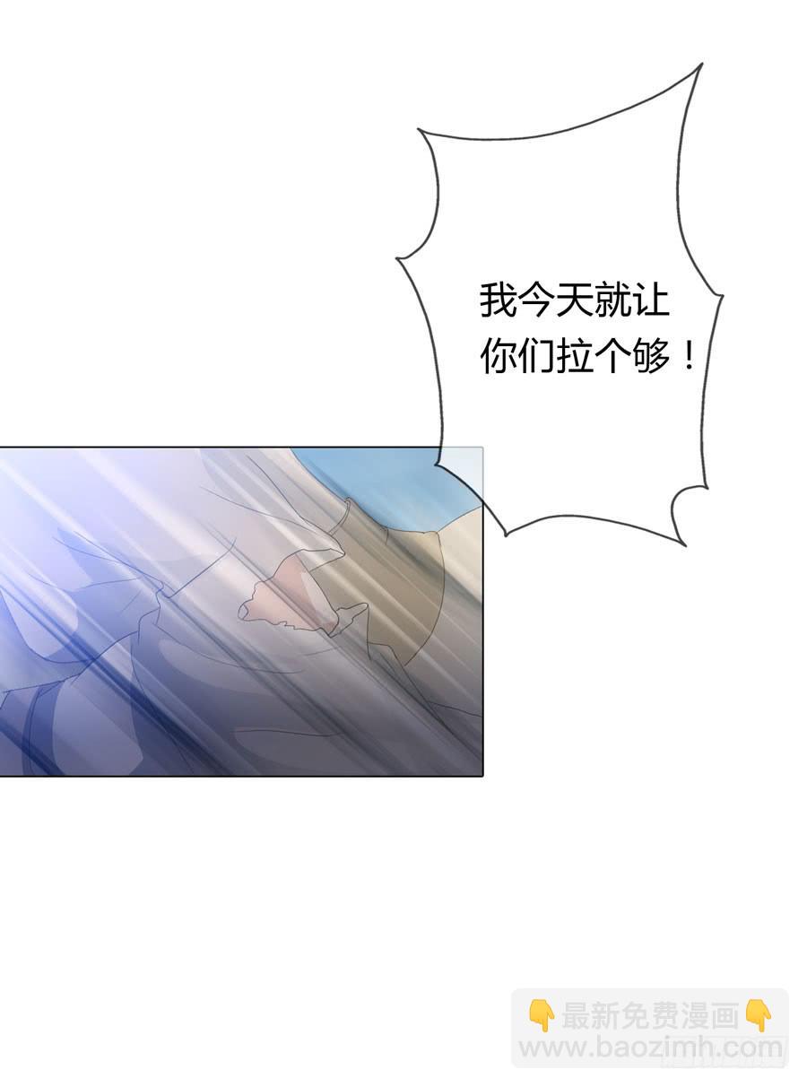 第四话 被迫出手(1/2)-第5话