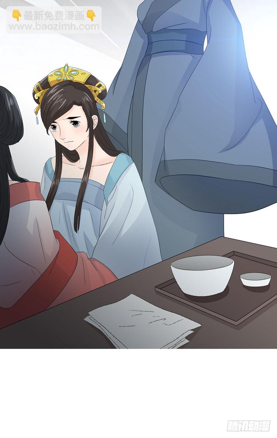 寺院受难(1/2)-第9话