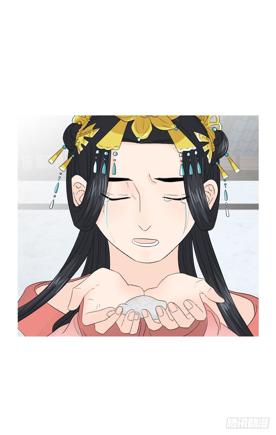 寺院受难(1/2)-第9话