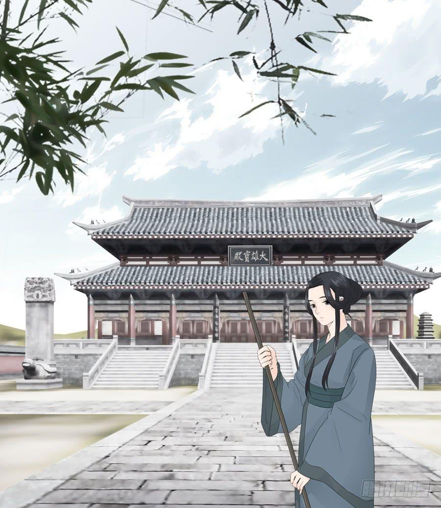 寺院受难(1/2)-第9话