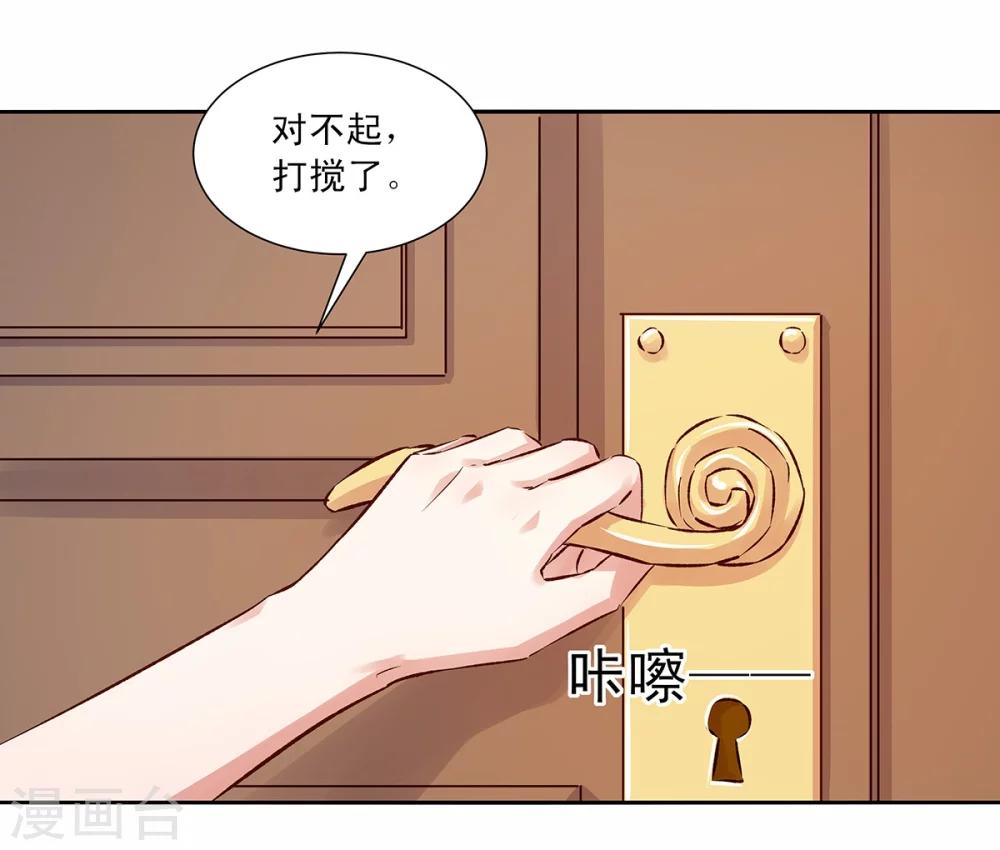第133话-第133话