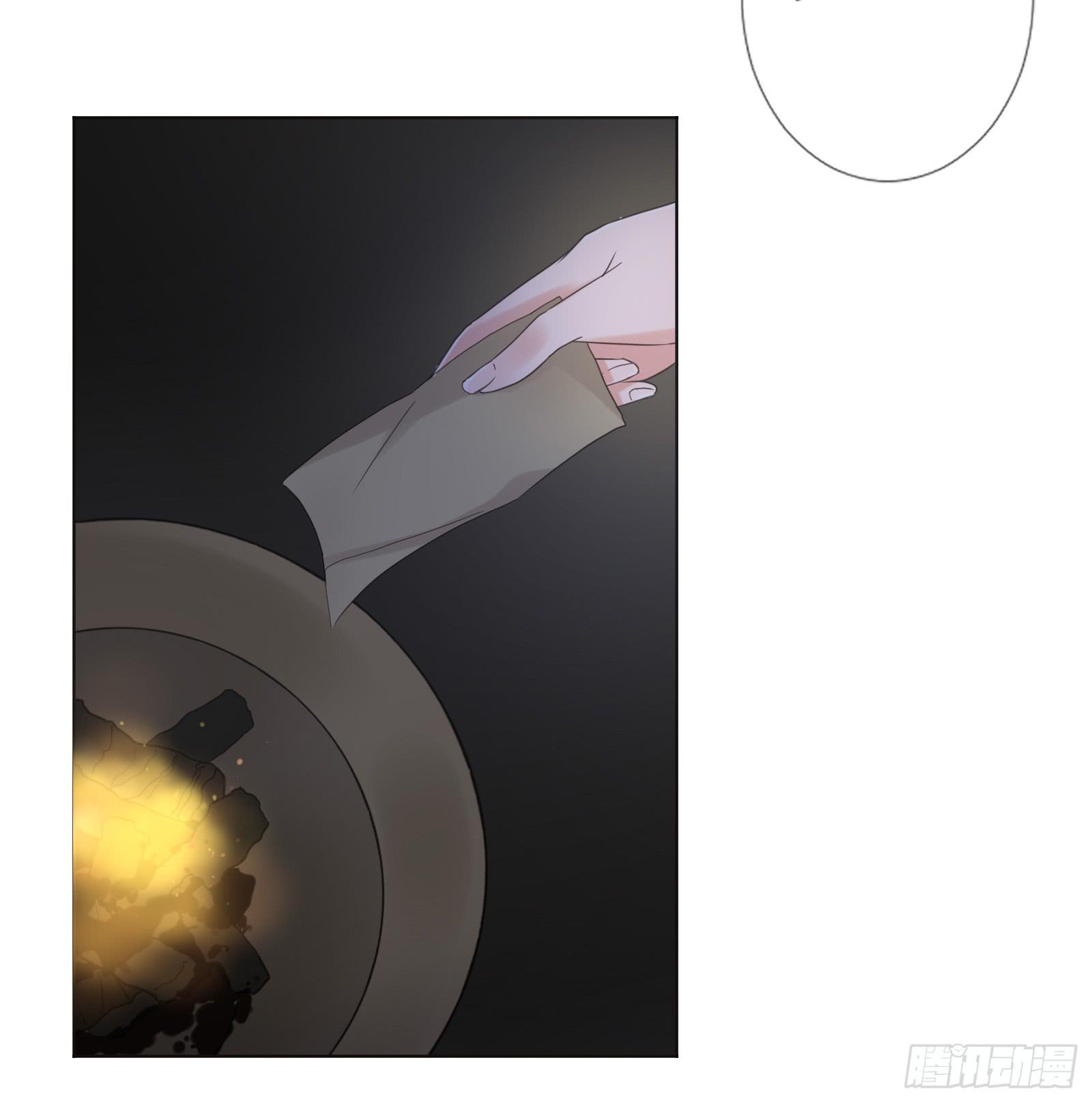 天上掉下个大宝藏？（上）-第1话