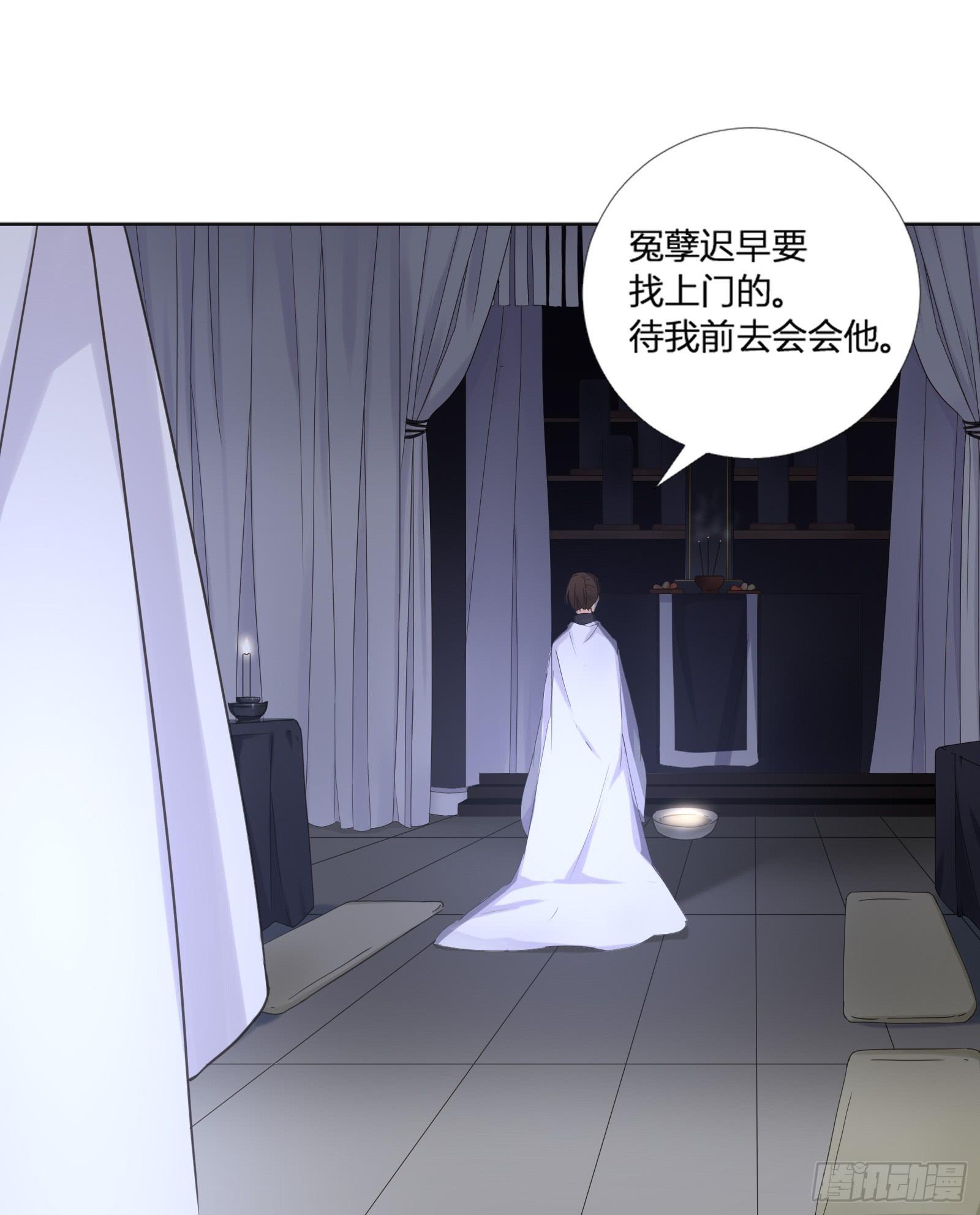 天上掉下个大宝藏？（上）-第1话