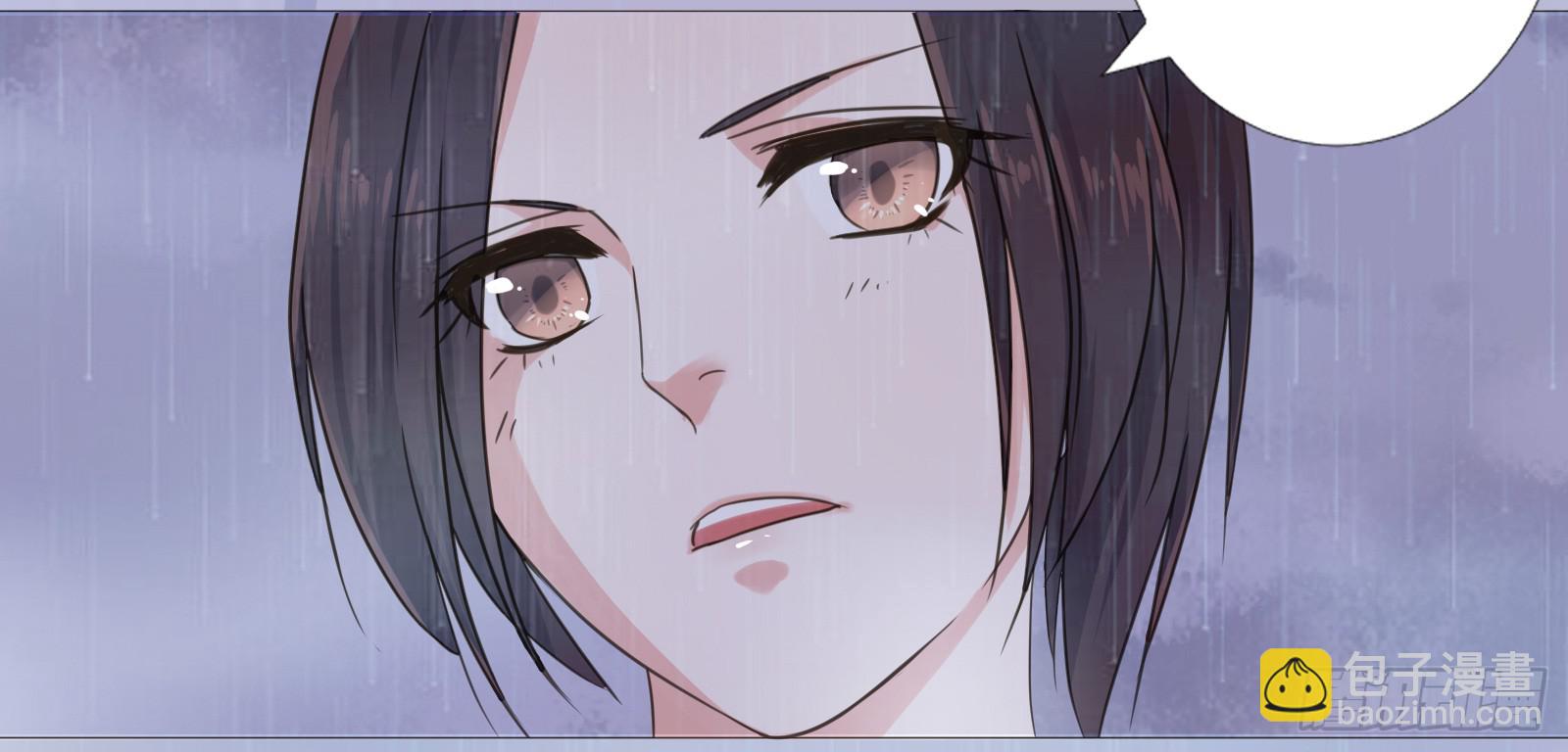 天上掉下个大宝藏？（上）-第1话