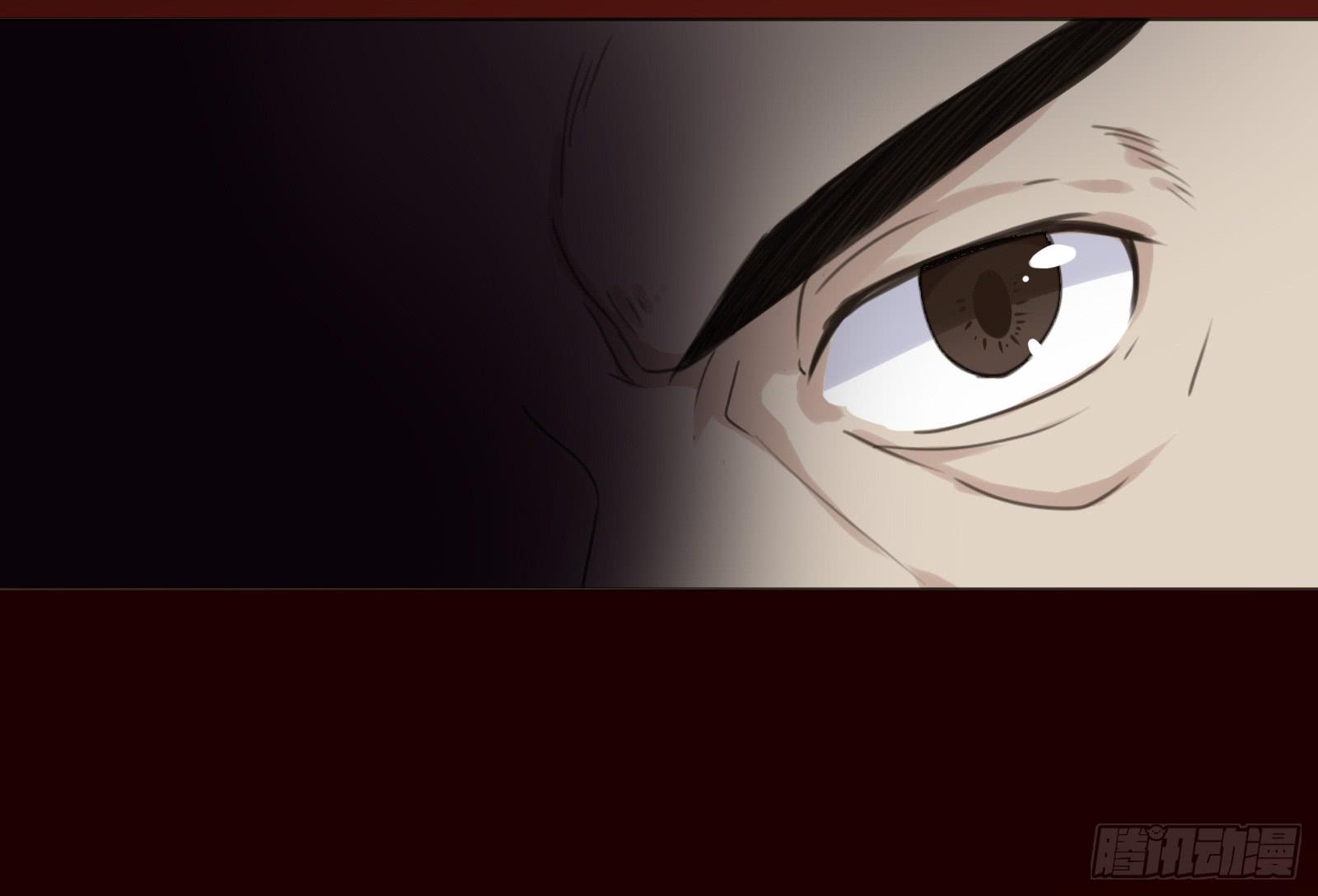 天上掉下个大宝藏？（上）-第1话