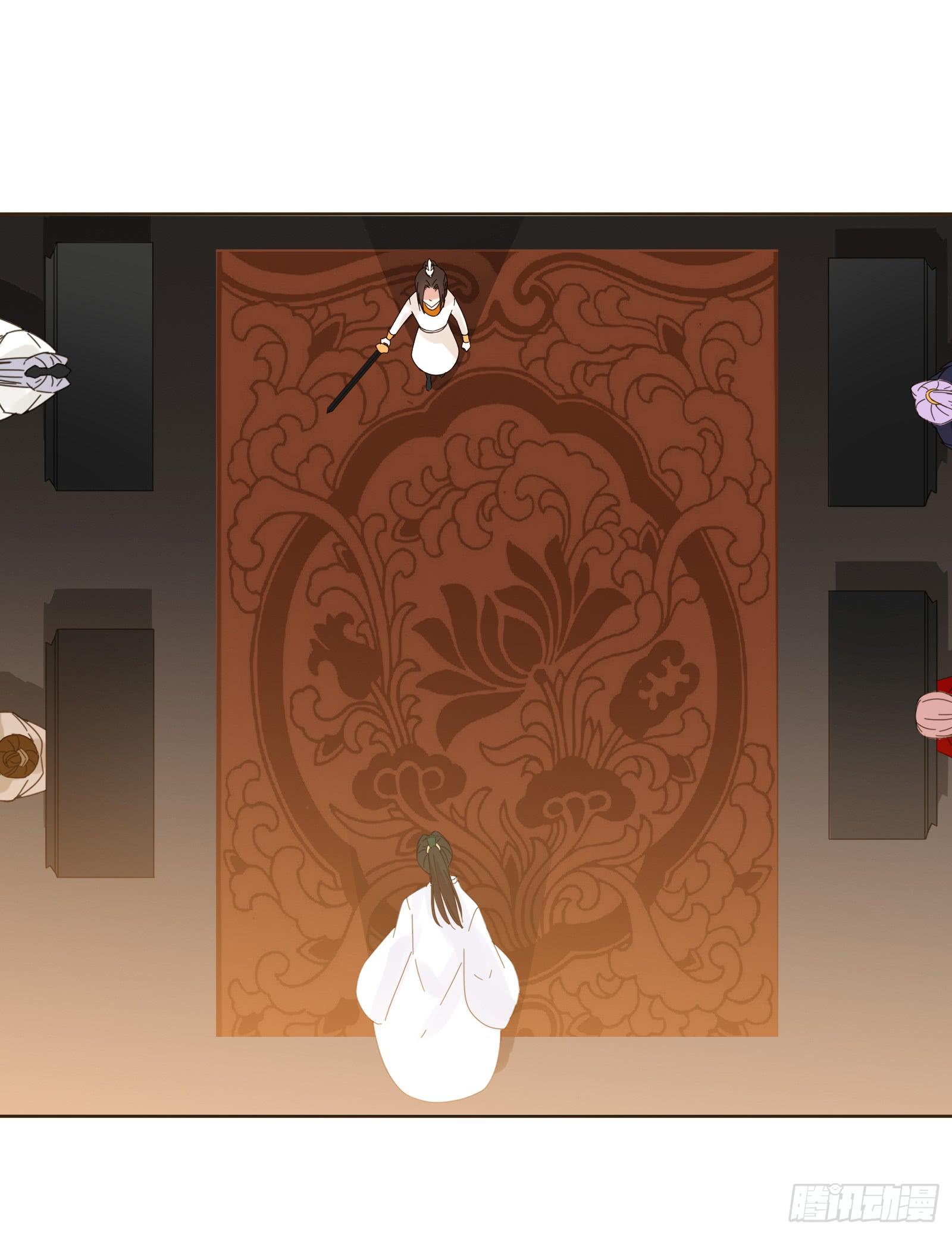 尘埃落定(1/2)-第15话