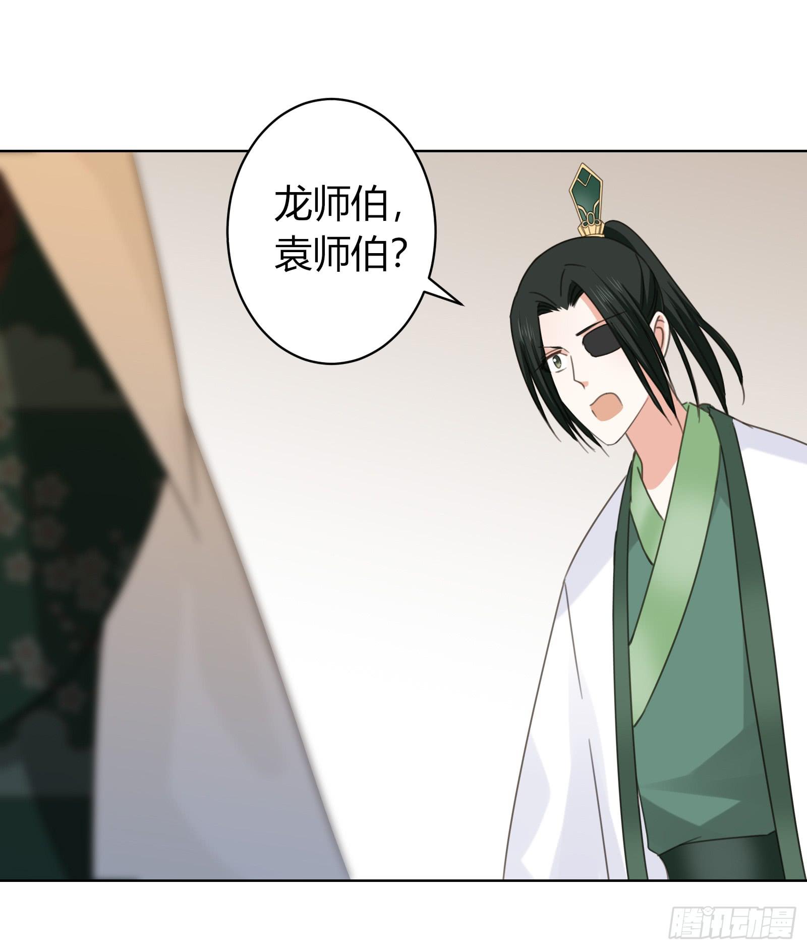 尘埃落定(1/2)-第15话