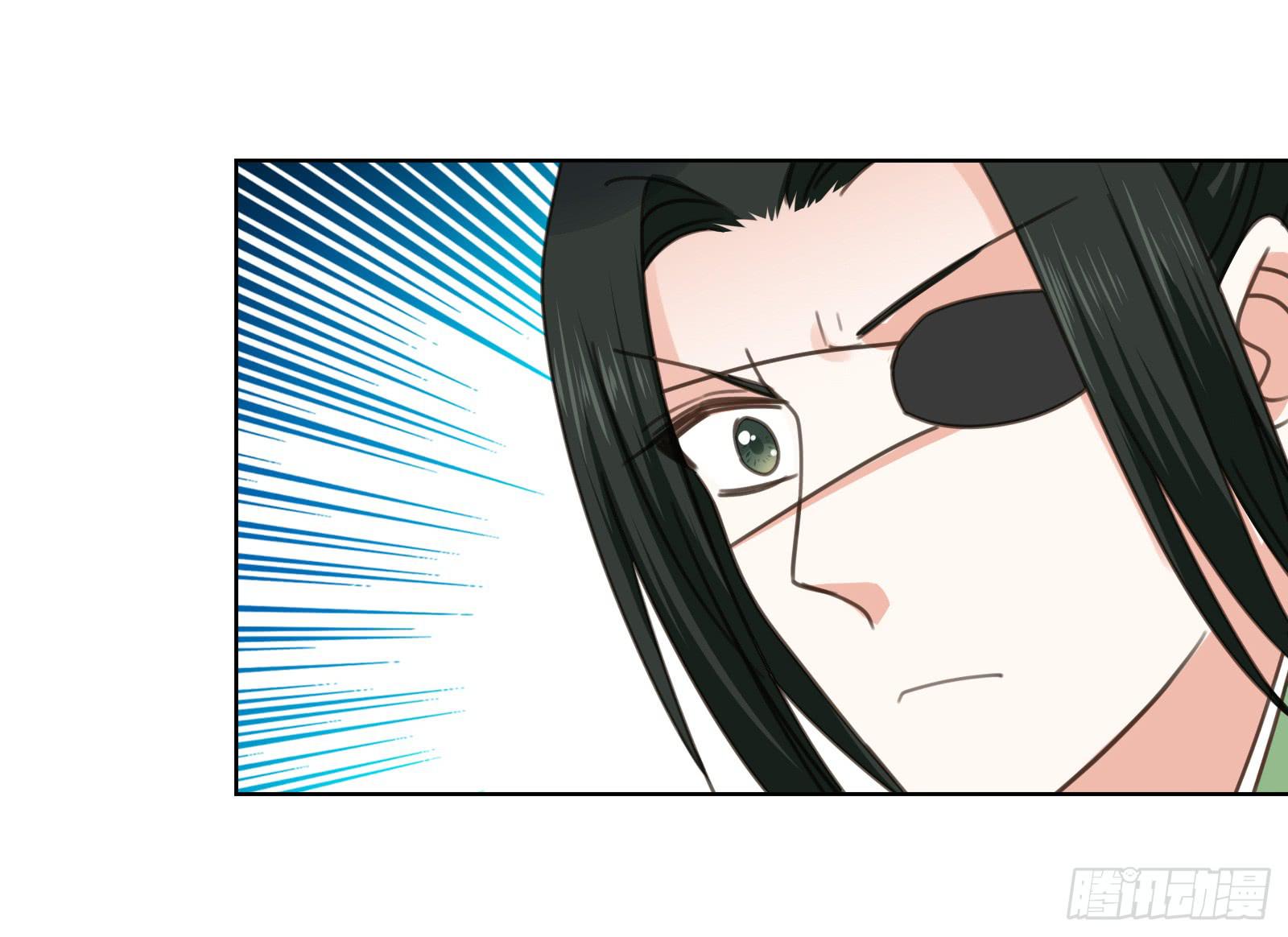 尘埃落定(1/2)-第15话