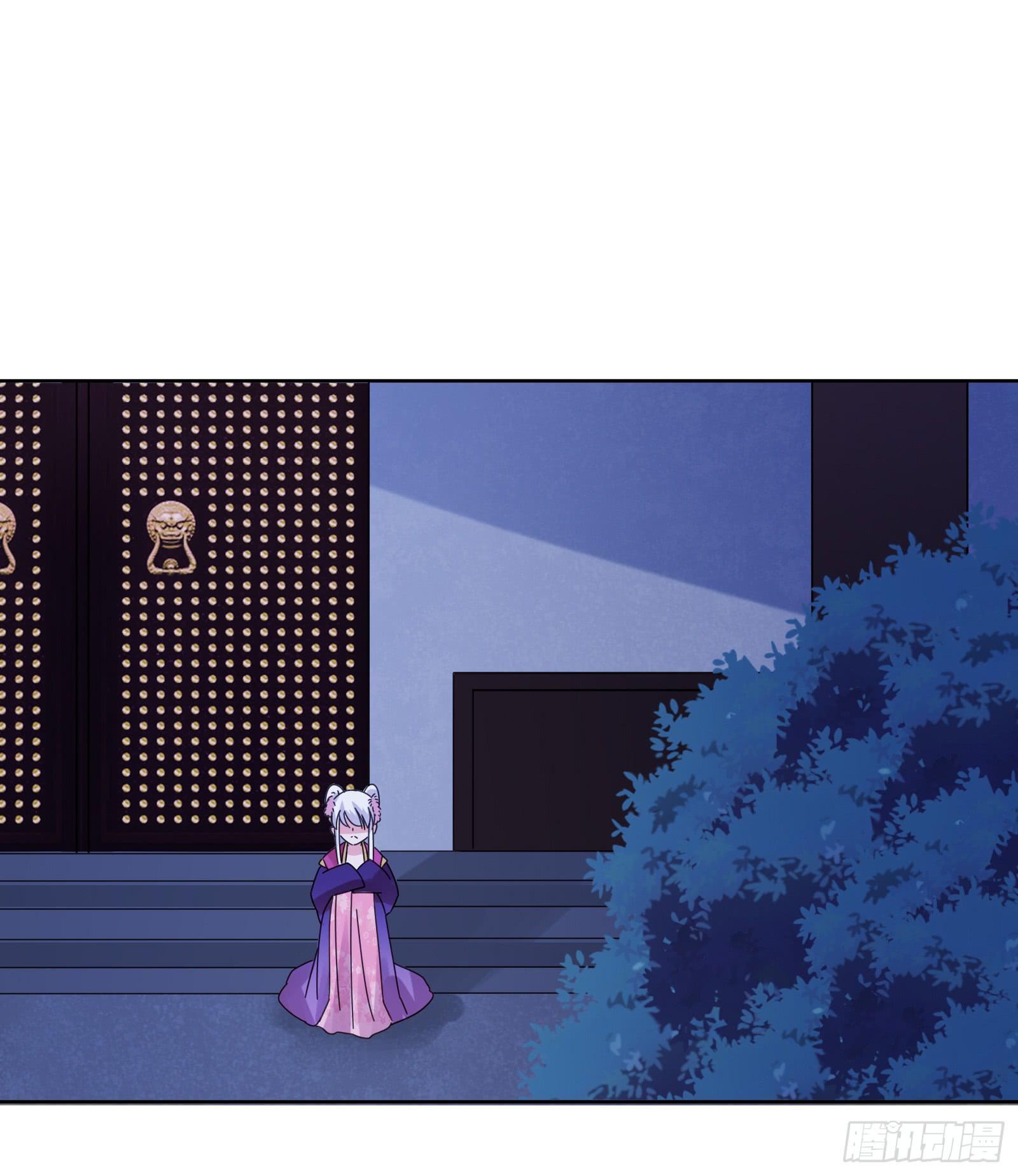 尘埃落定(1/2)-第15话