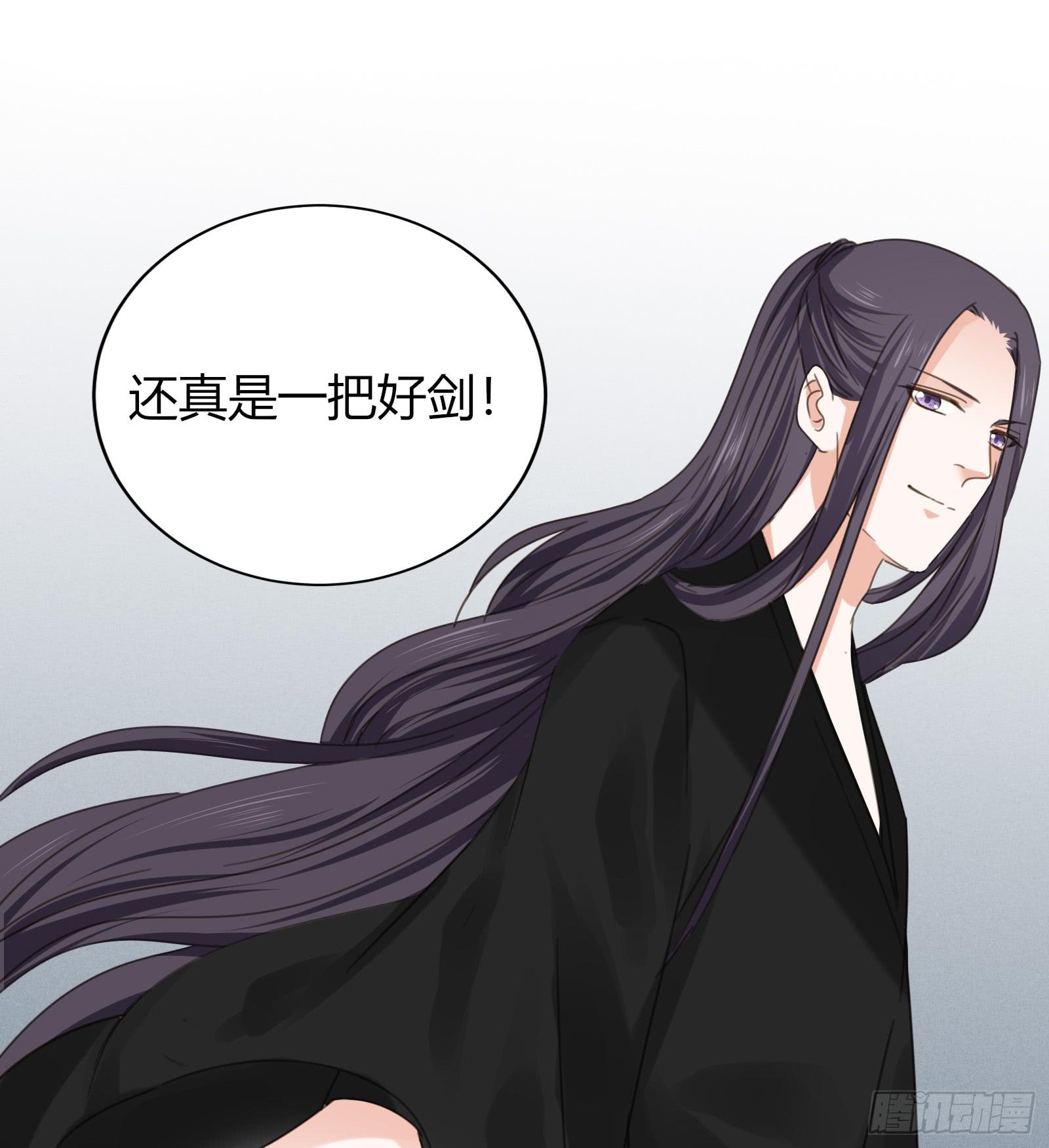 尘埃落定(1/2)-第15话