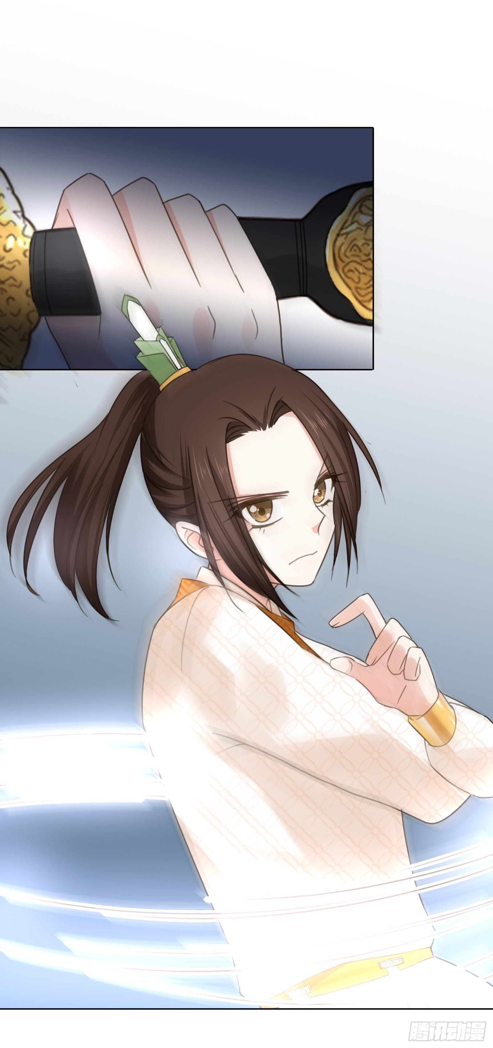 尘埃落定(1/2)-第15话