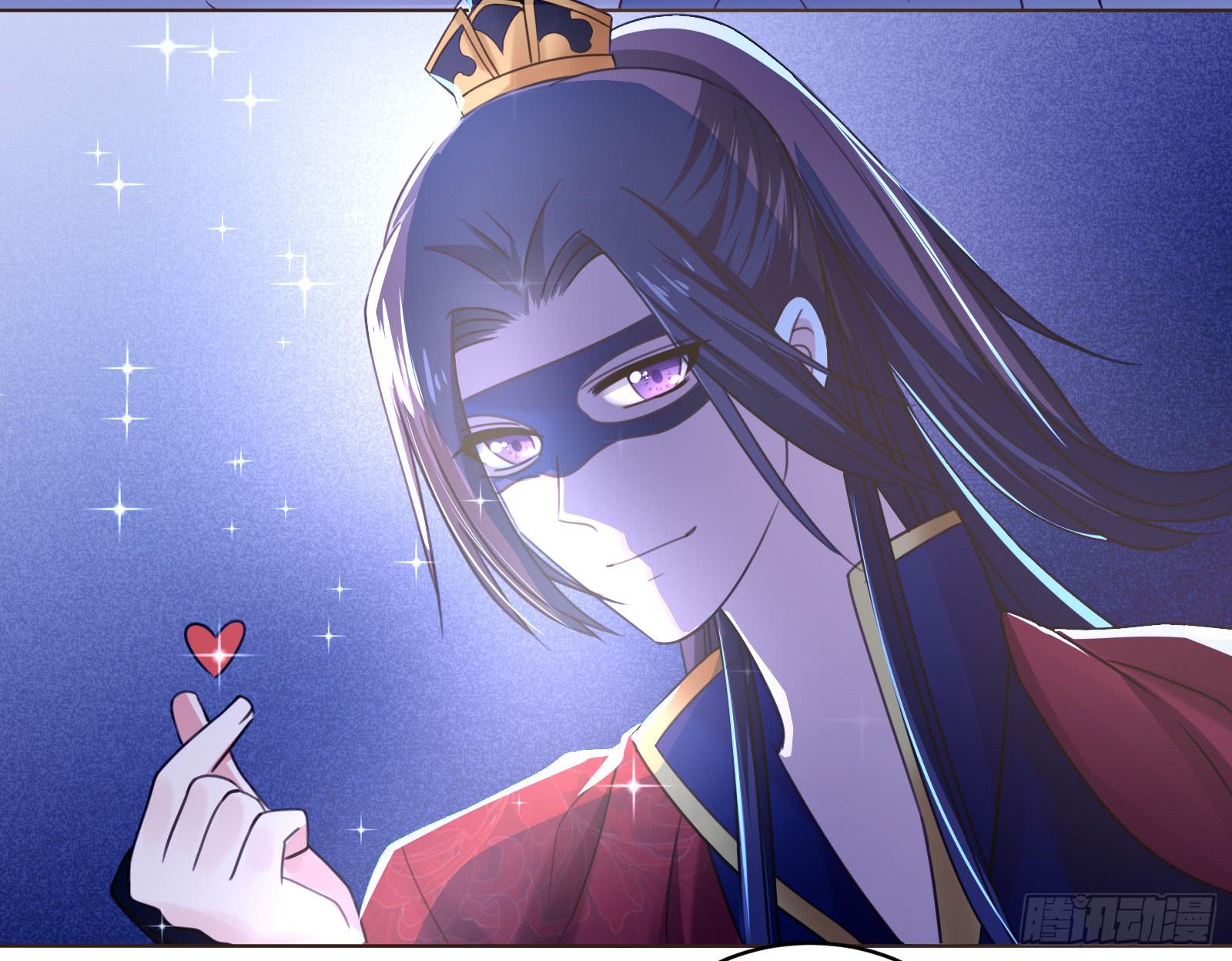 红衣大盗萧楚天(1/2)-第3话