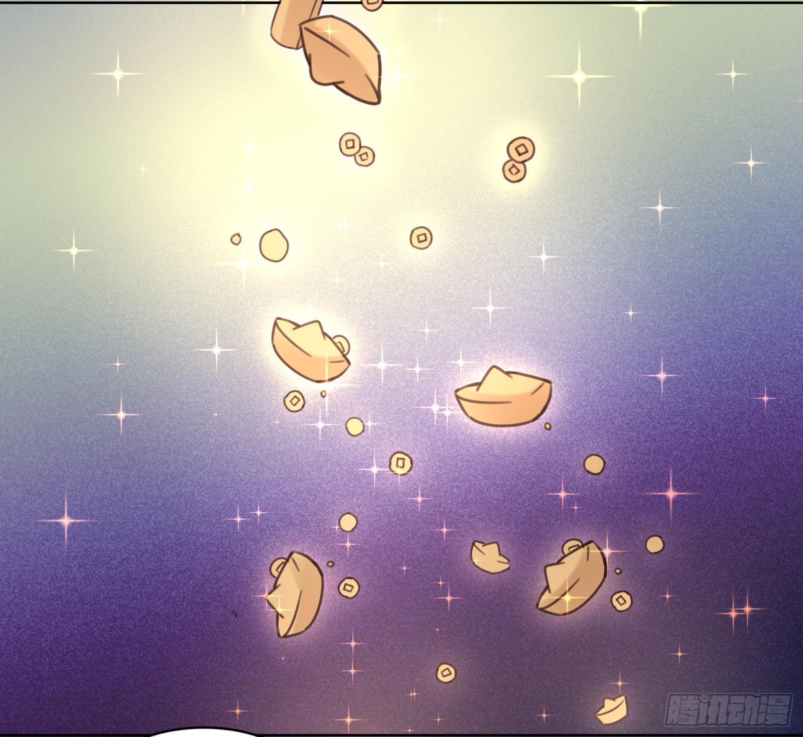 红衣大盗萧楚天(1/2)-第3话