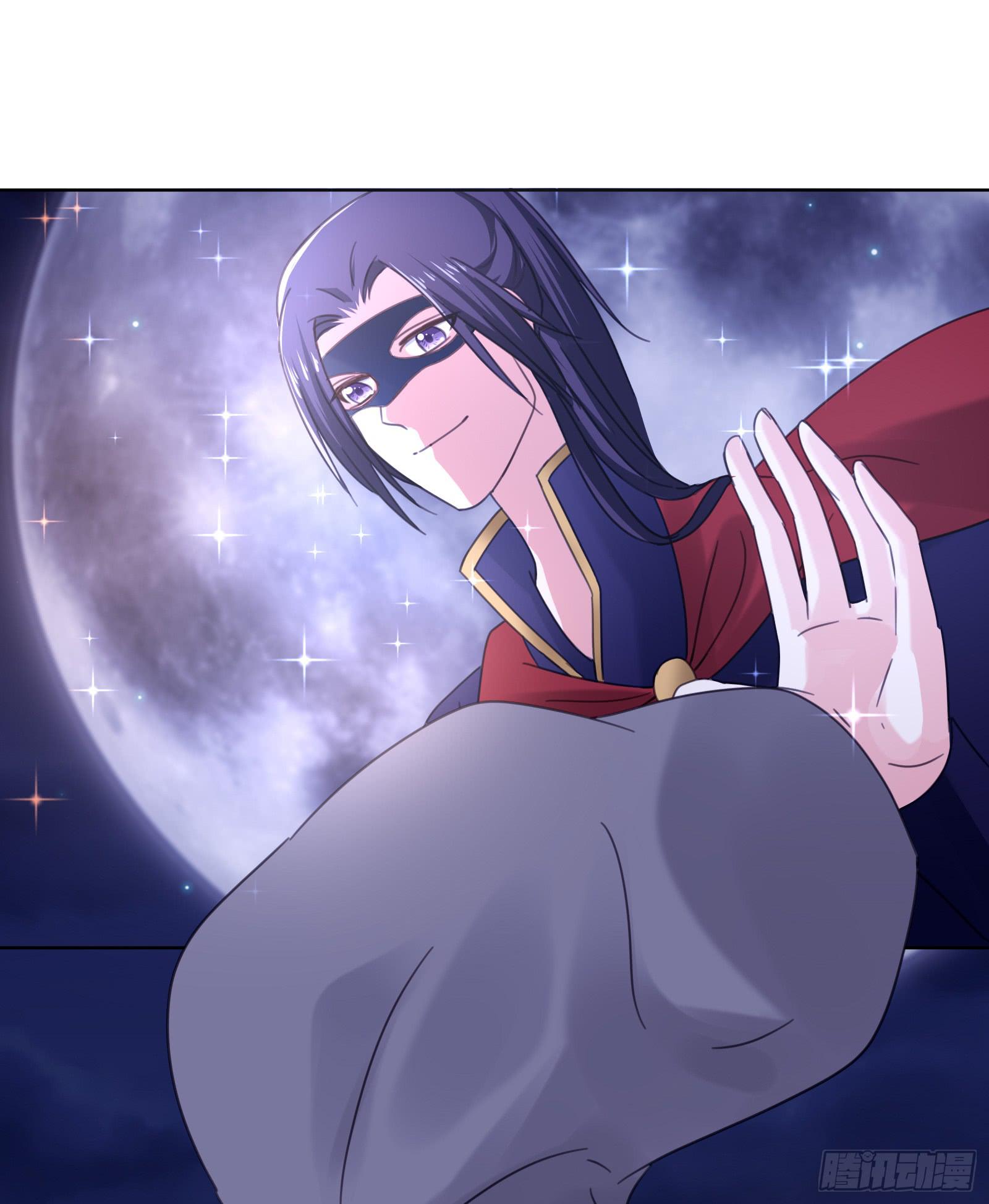 红衣大盗萧楚天(1/2)-第3话