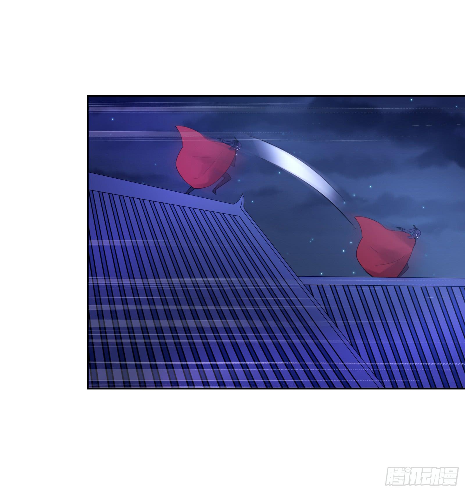 红衣大盗萧楚天(1/2)-第3话