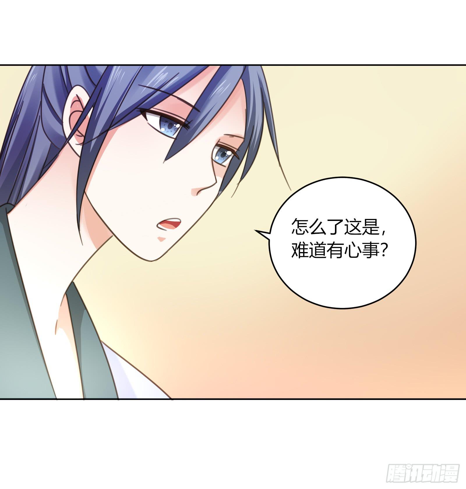 红衣大盗萧楚天(1/2)-第3话