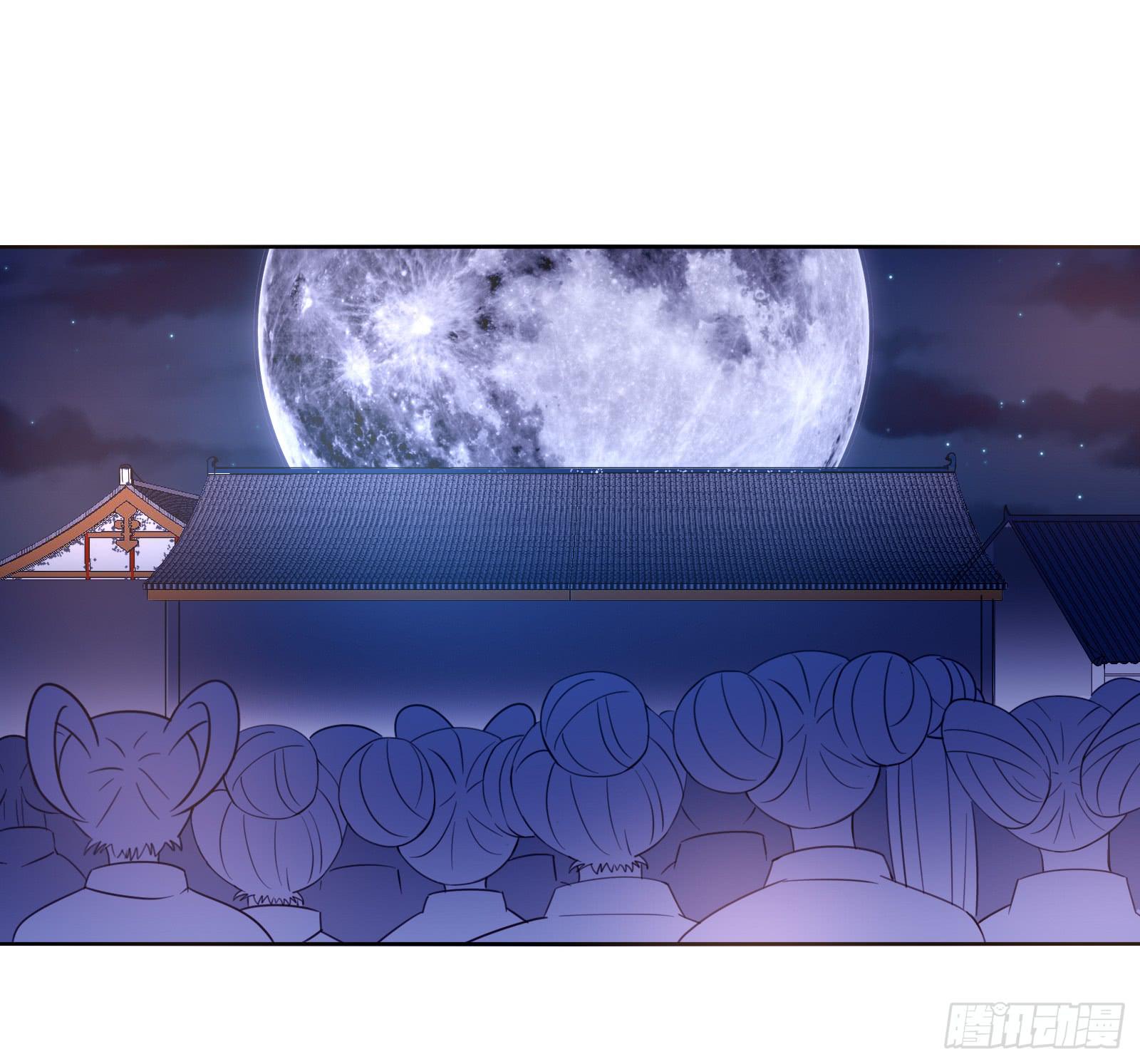 红衣大盗萧楚天(1/2)-第3话