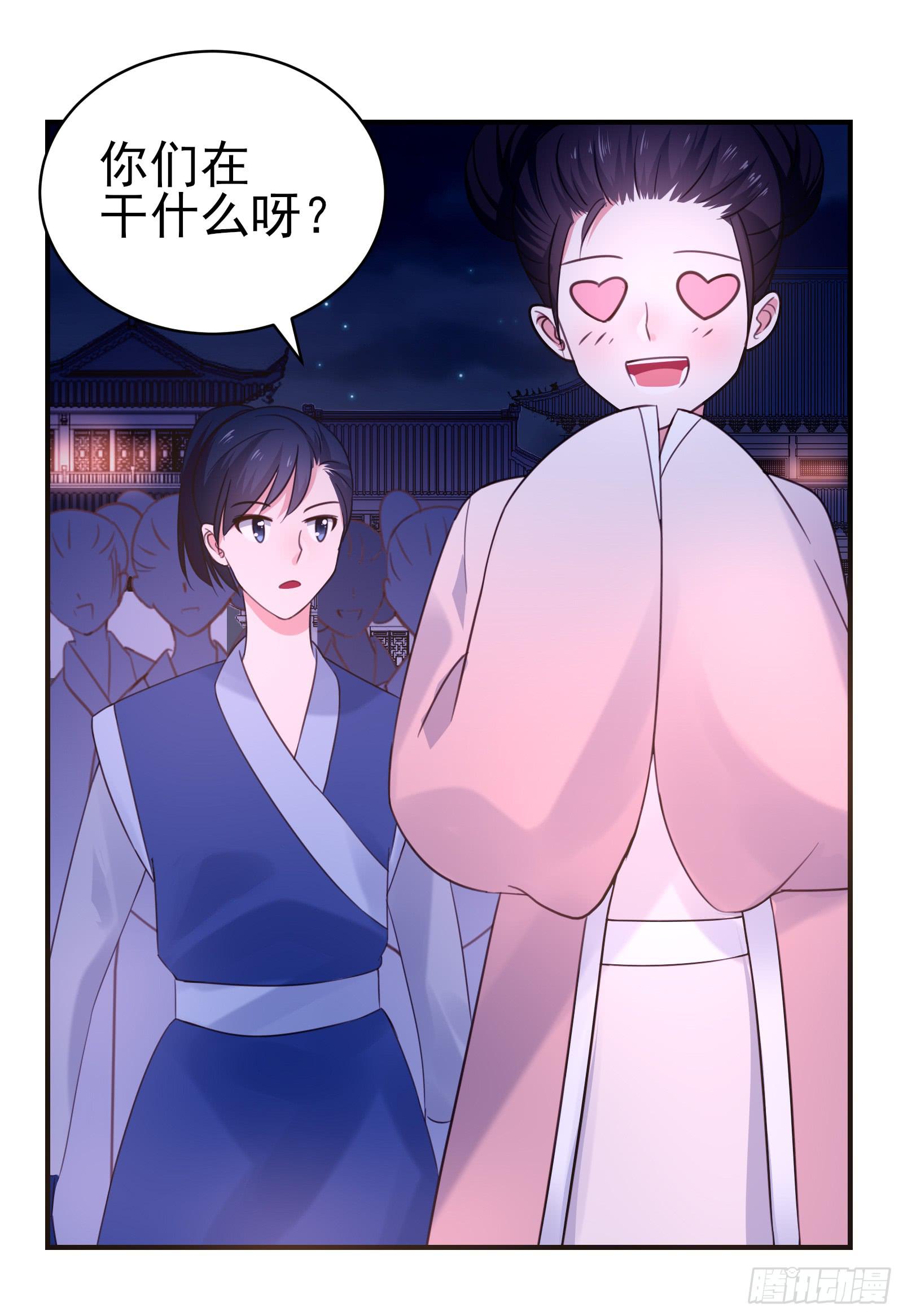 红衣大盗萧楚天(1/2)-第3话