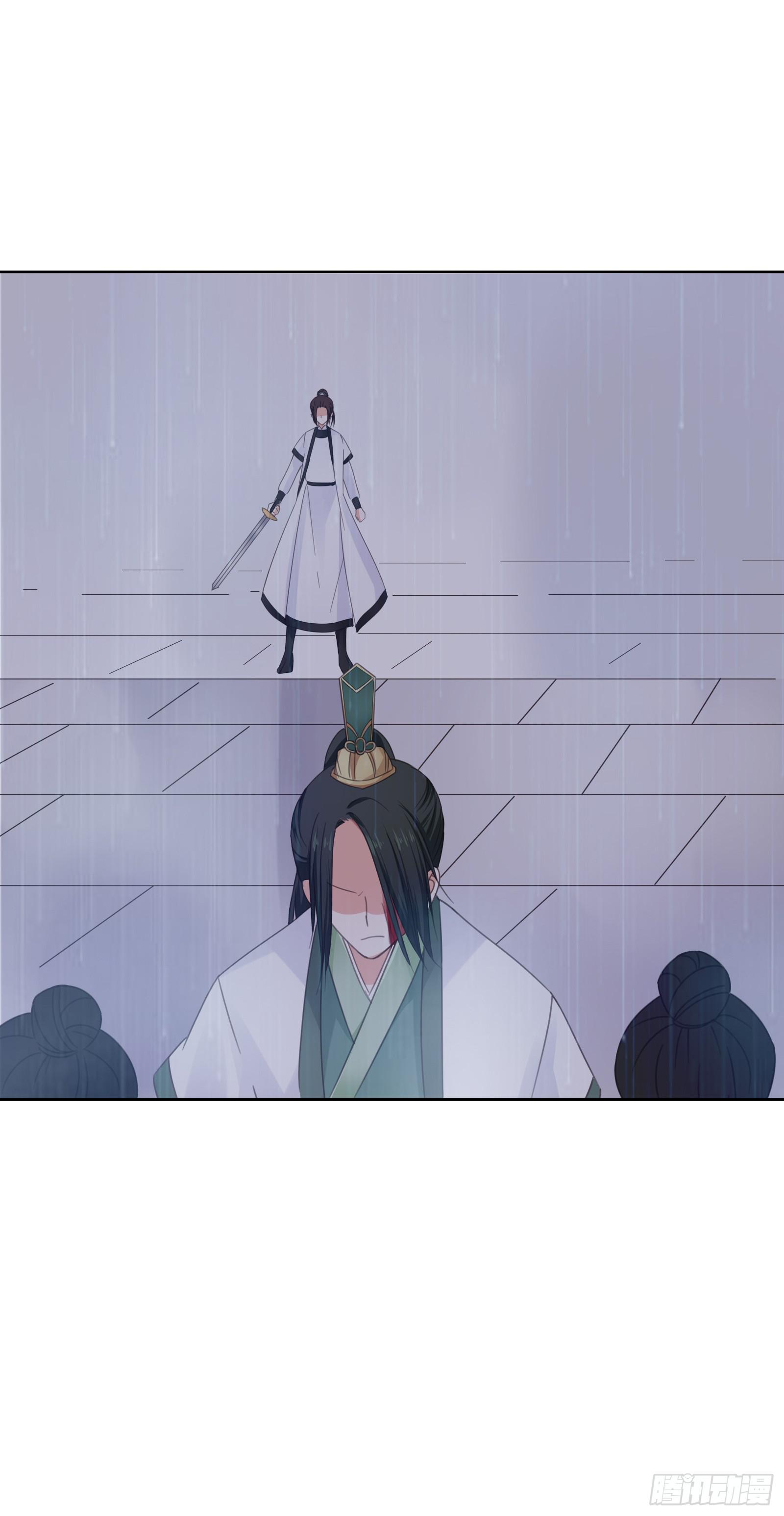 帮你疗伤~(1/2)-第7话