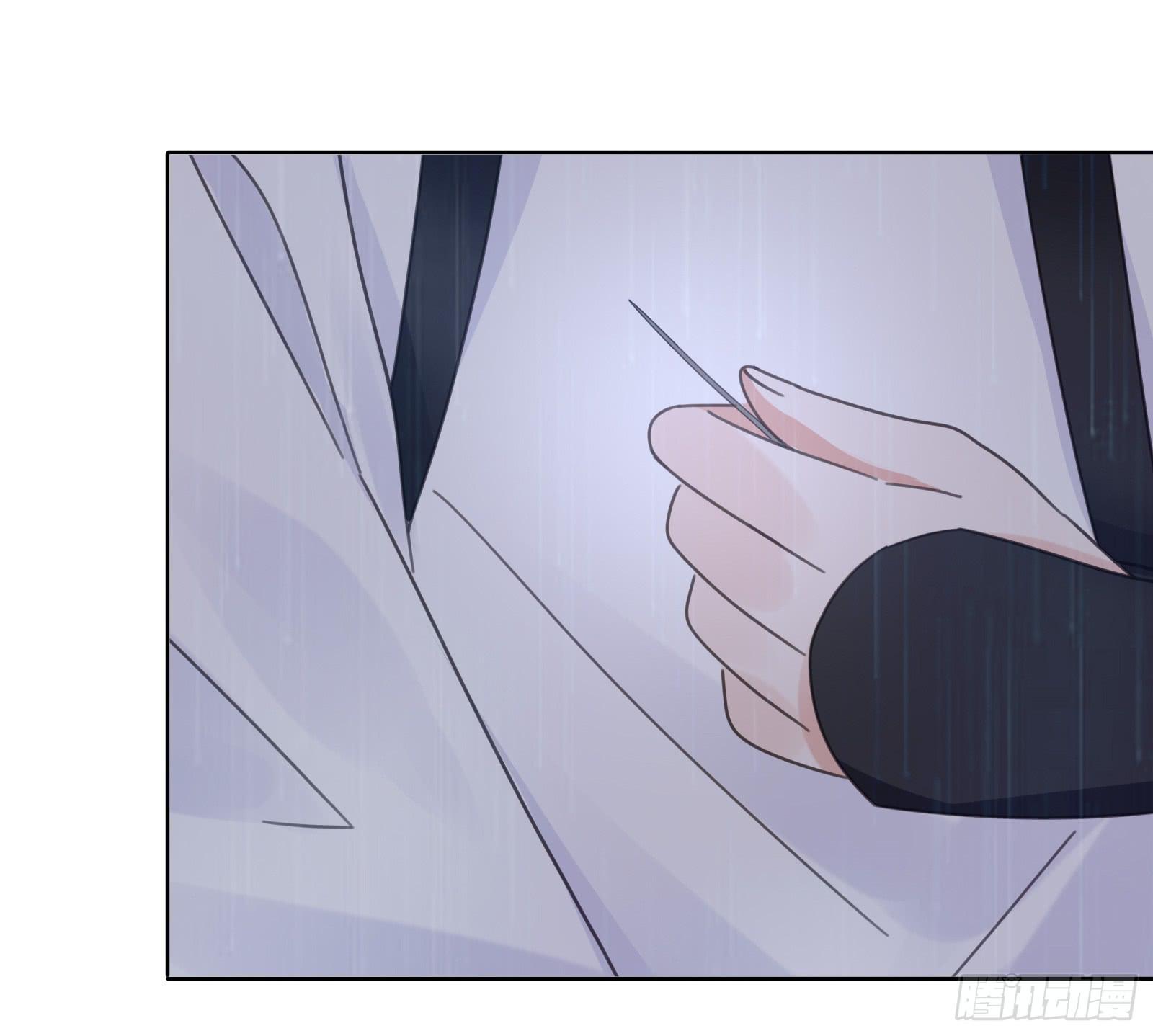 帮你疗伤~(1/2)-第7话