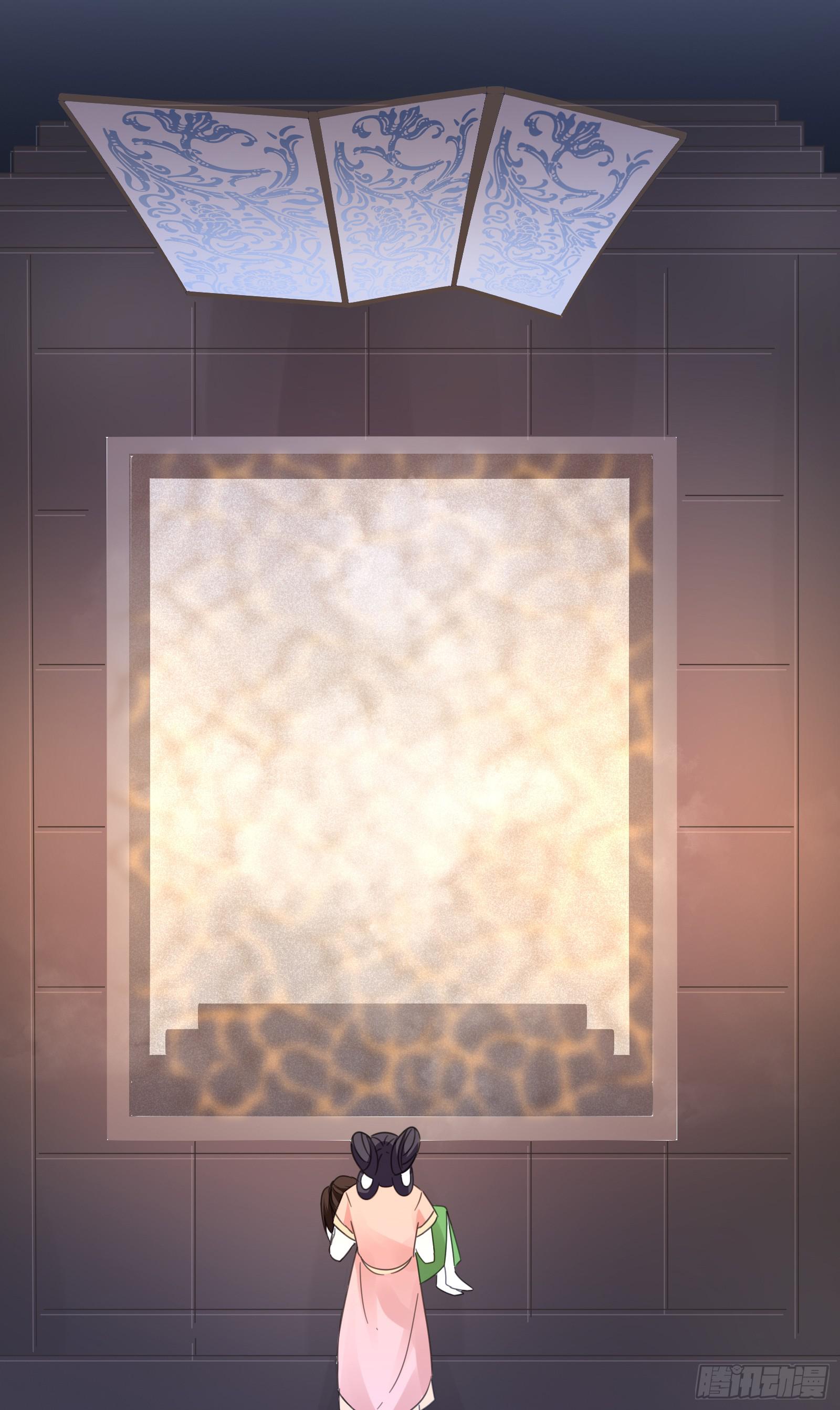 帮你疗伤~(1/2)-第7话