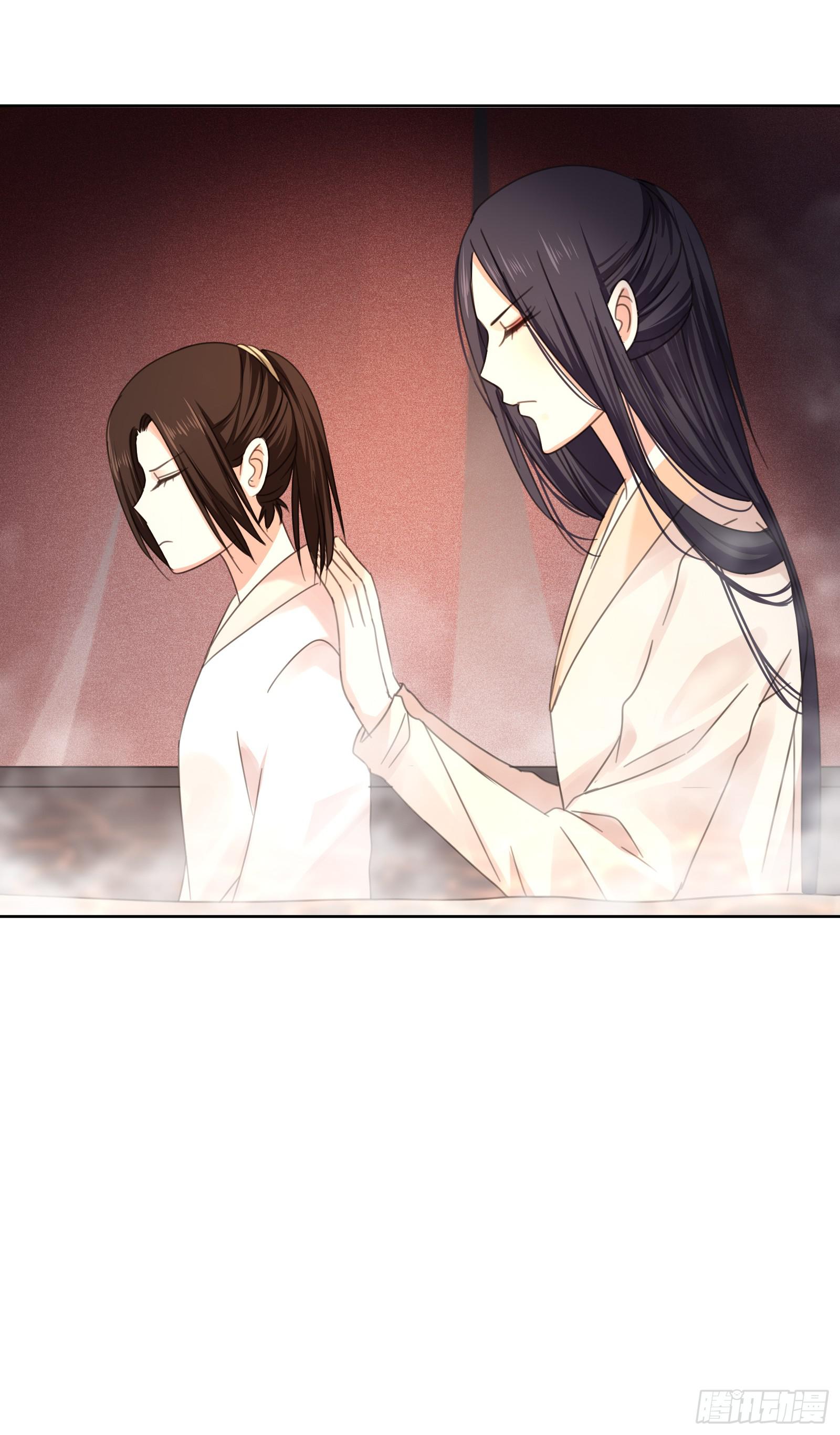 帮你疗伤~(1/2)-第7话