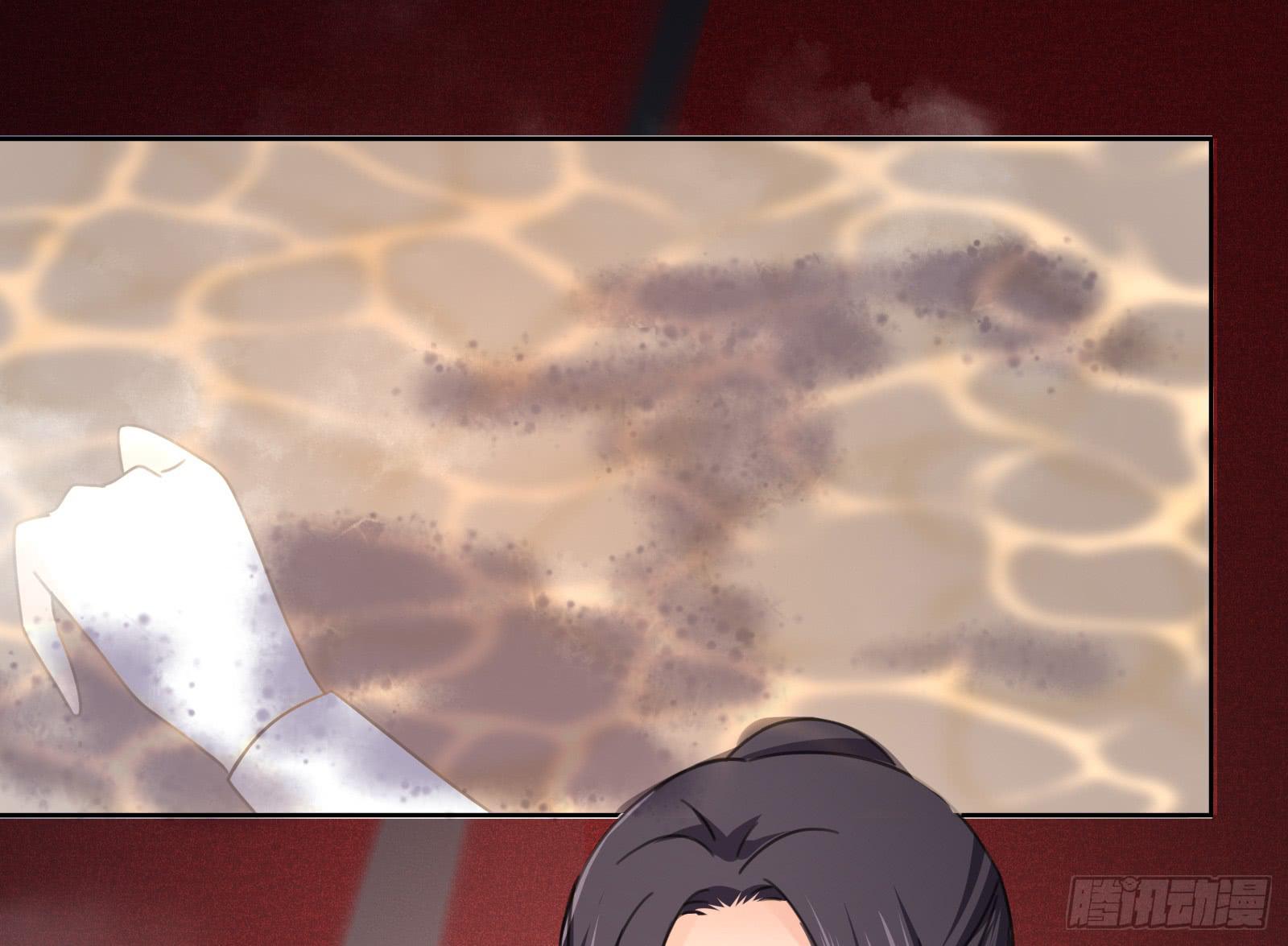 帮你疗伤~(1/2)-第7话