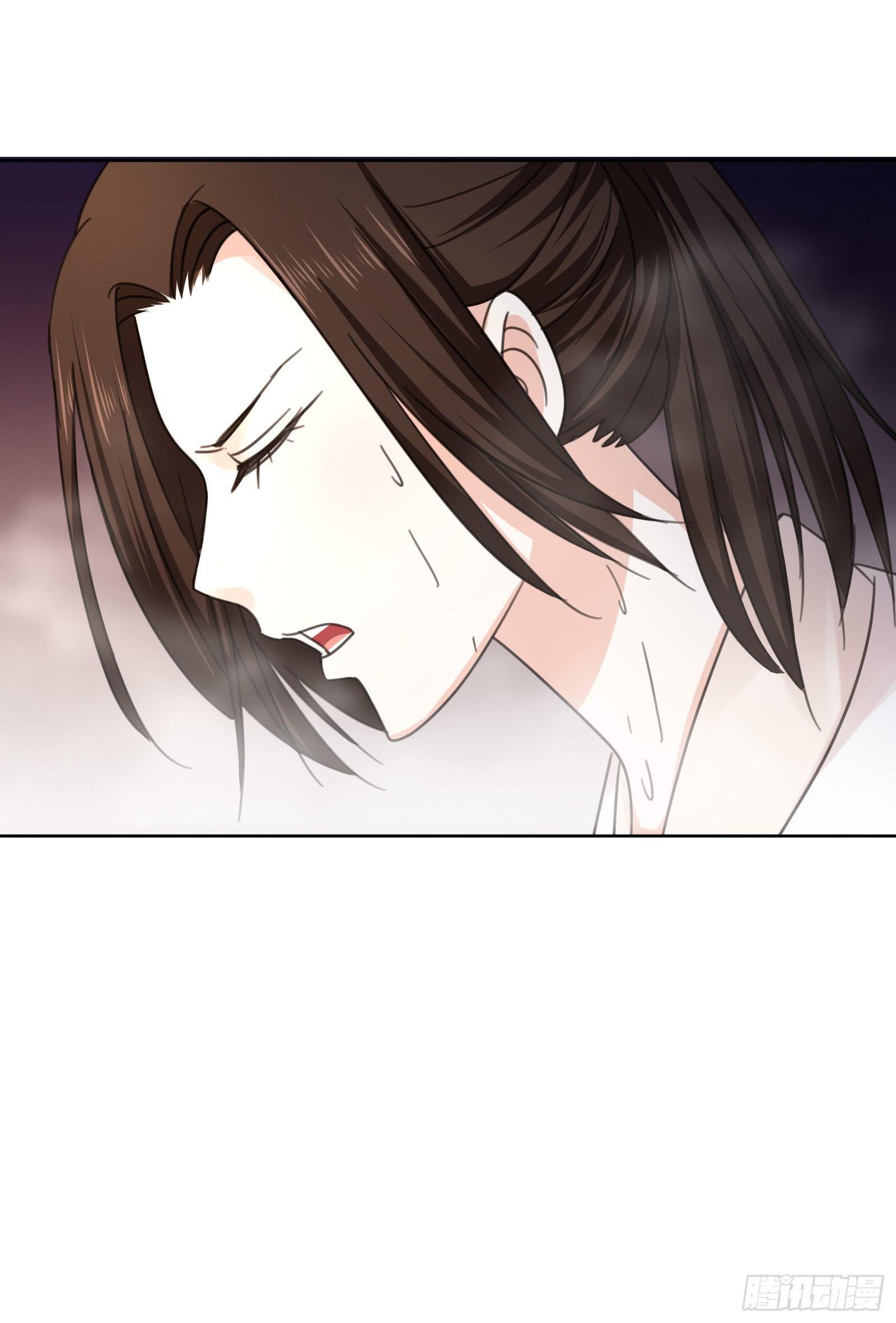 帮你疗伤~(1/2)-第7话