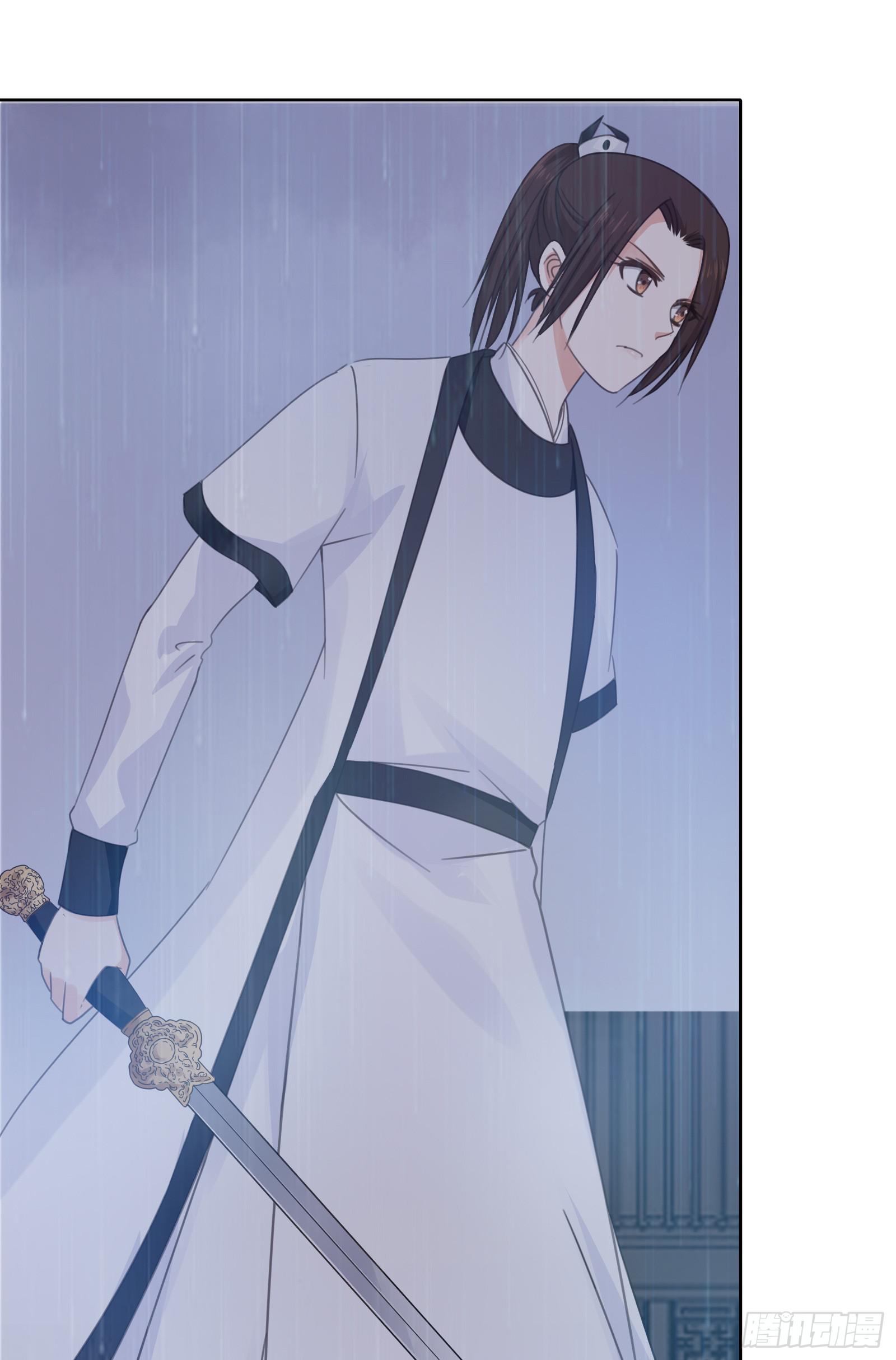 帮你疗伤~(1/2)-第7话