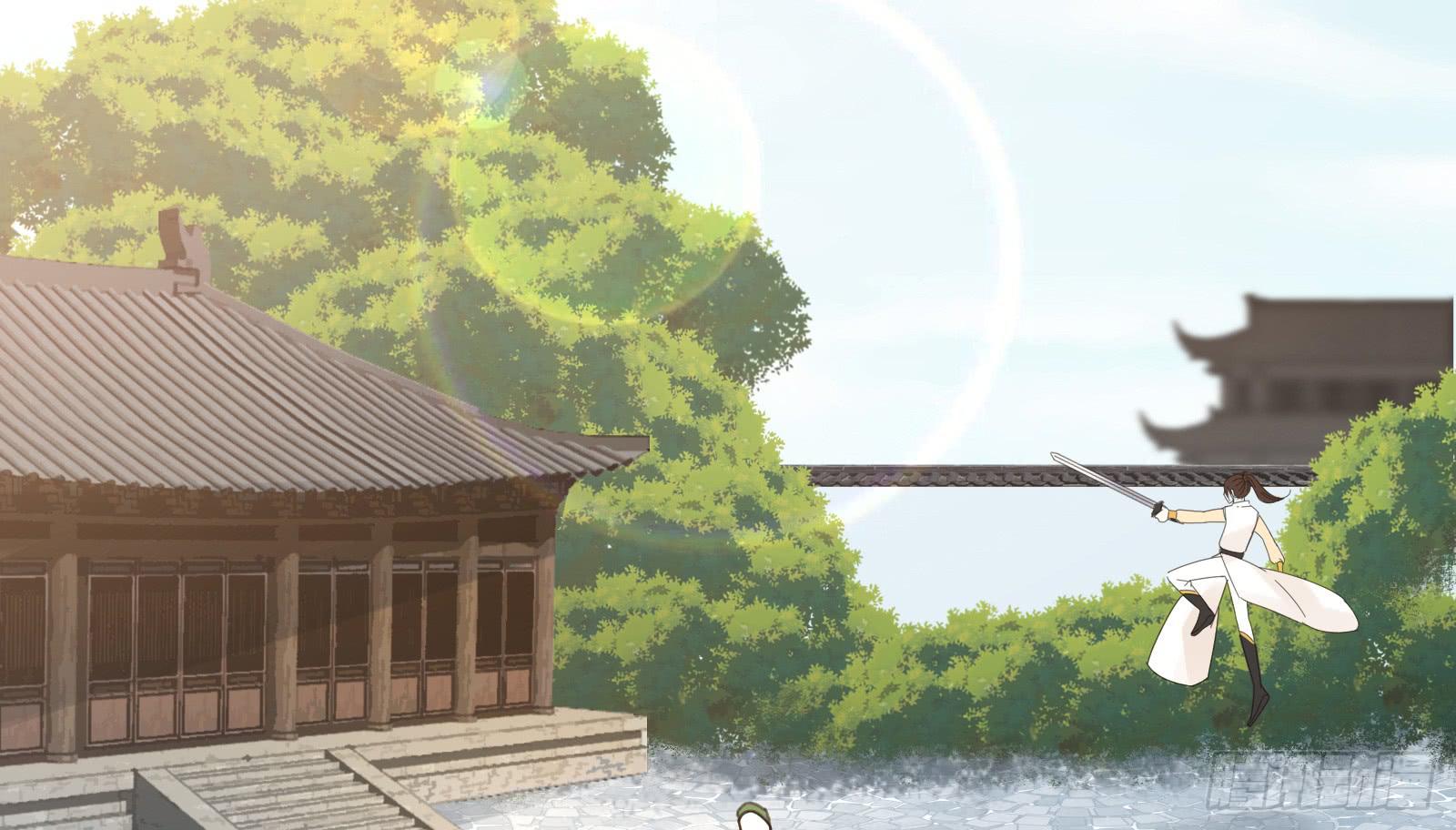 少主心事(1/2)-第9话