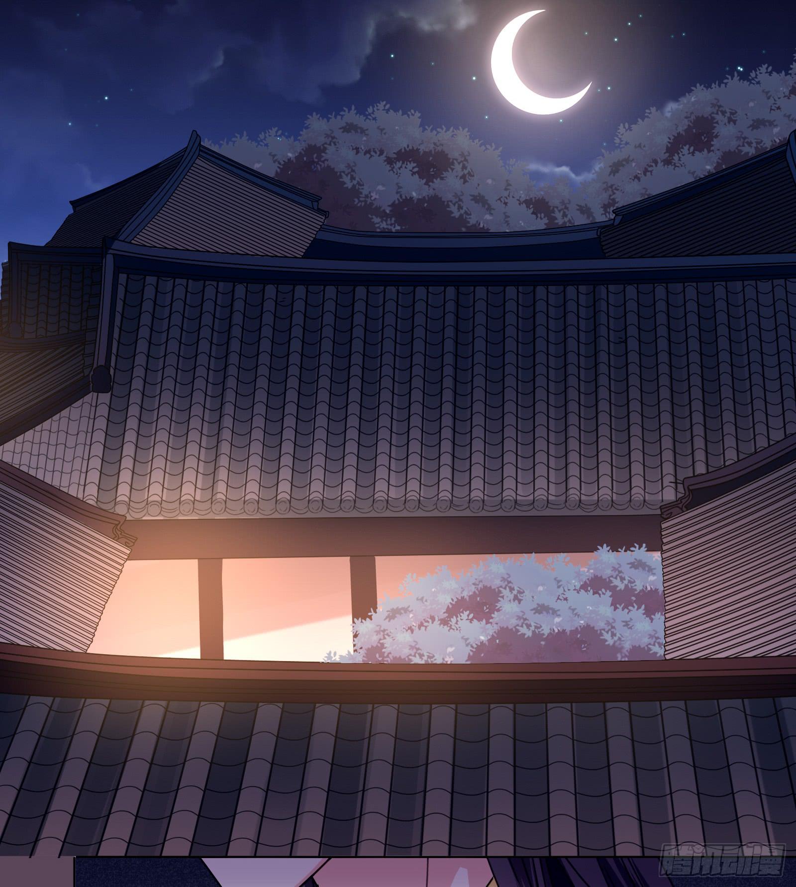 少主心事(1/2)-第9话